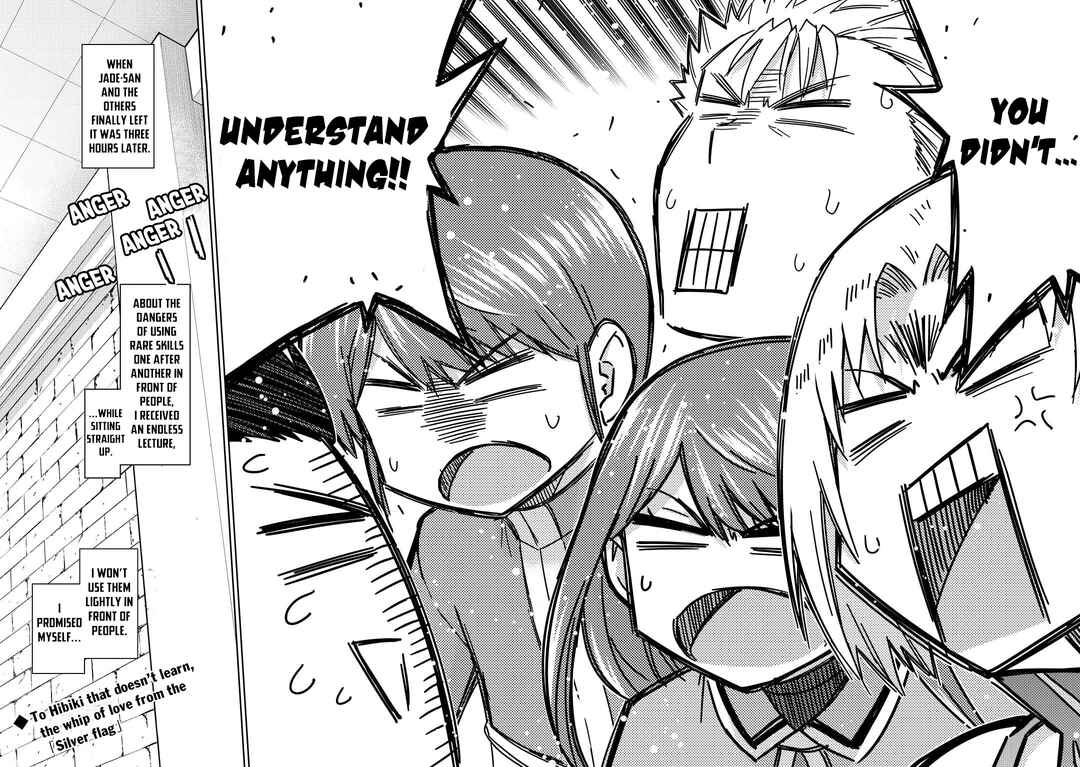 Page 35 Chapter 38 The Strongest Job Is Apparently Not a Hero or a Sage, but an Appraiser (Provisional)!