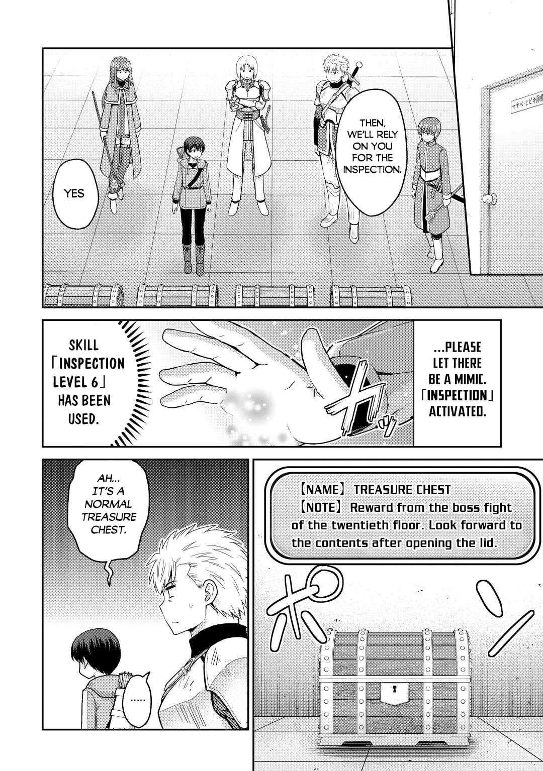 Page 7 Chapter 38 The Strongest Job Is Apparently Not a Hero or a Sage, but an Appraiser (Provisional)!