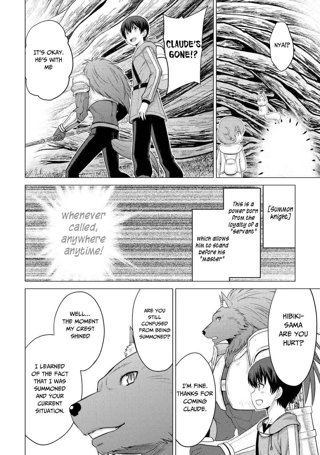 Page 13 Chapter 27 The Strongest Job Is Apparently Not a Hero or a Sage, but an Appraiser (Provisional)!