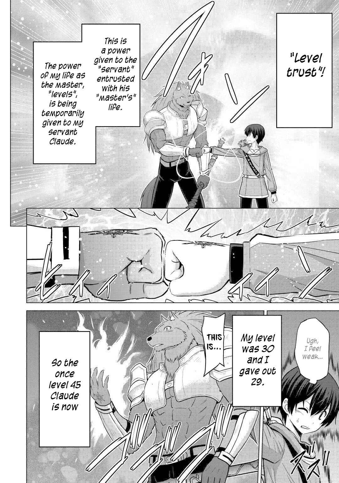 Page 15 Chapter 27 The Strongest Job Is Apparently Not a Hero or a Sage, but an Appraiser (Provisional)!