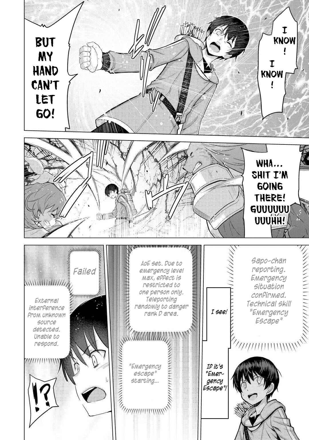 Page 27 Chapter 27 The Strongest Job Is Apparently Not a Hero or a Sage, but an Appraiser (Provisional)!