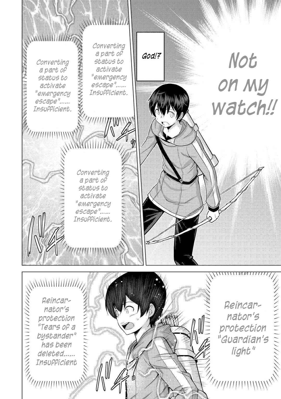 Page 29 Chapter 27 The Strongest Job Is Apparently Not a Hero or a Sage, but an Appraiser (Provisional)!
