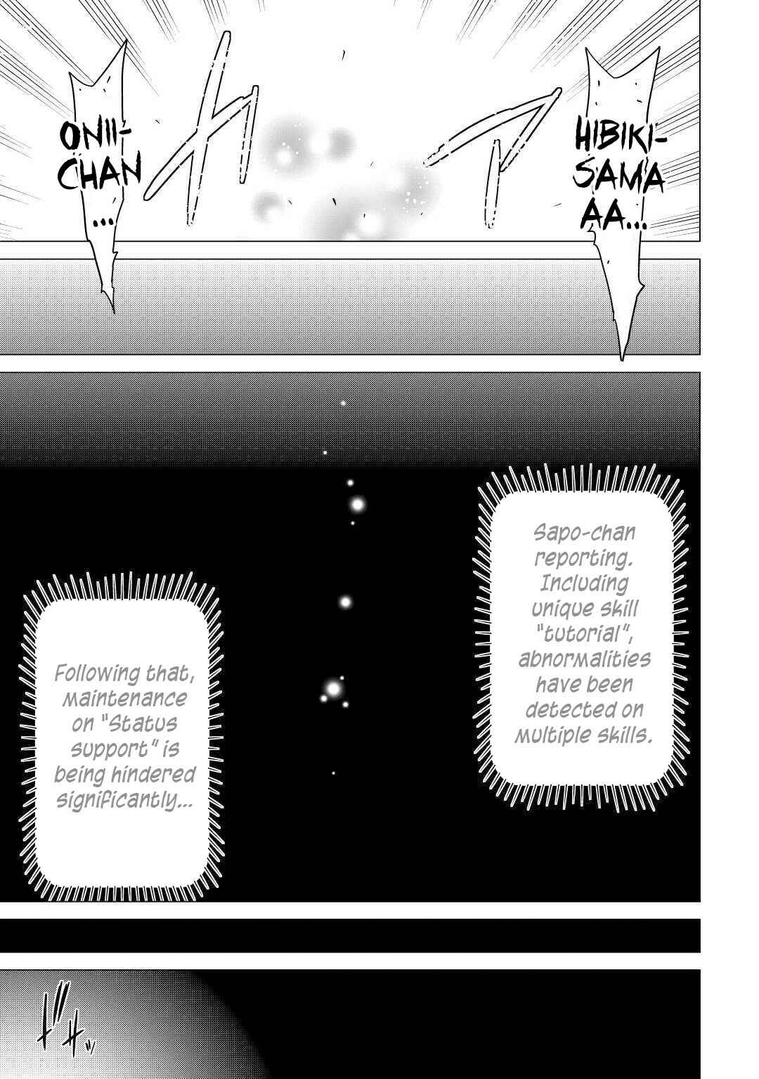 Page 32 Chapter 27 The Strongest Job Is Apparently Not a Hero or a Sage, but an Appraiser (Provisional)!