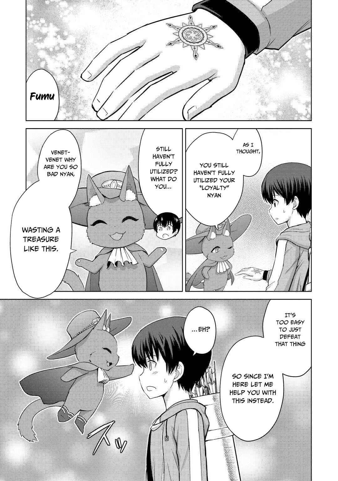 Page 6 Chapter 27 The Strongest Job Is Apparently Not a Hero or a Sage, but an Appraiser (Provisional)!