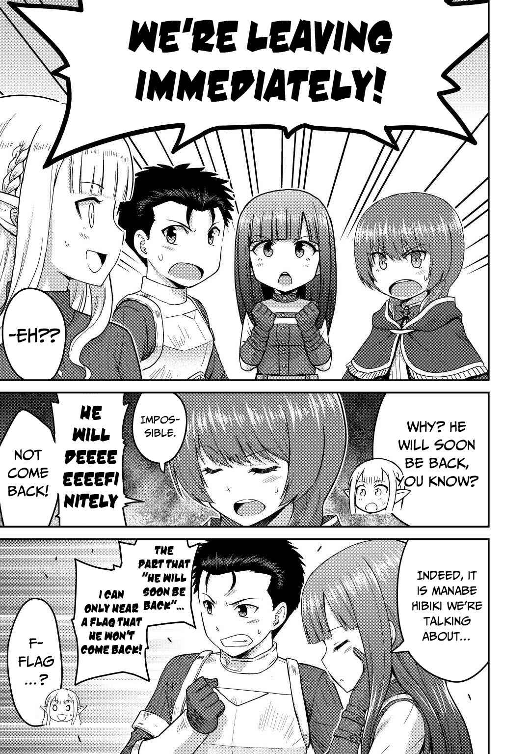 Page 14 Chapter 36 The Strongest Job Is Apparently Not a Hero or a Sage, but an Appraiser (Provisional)!