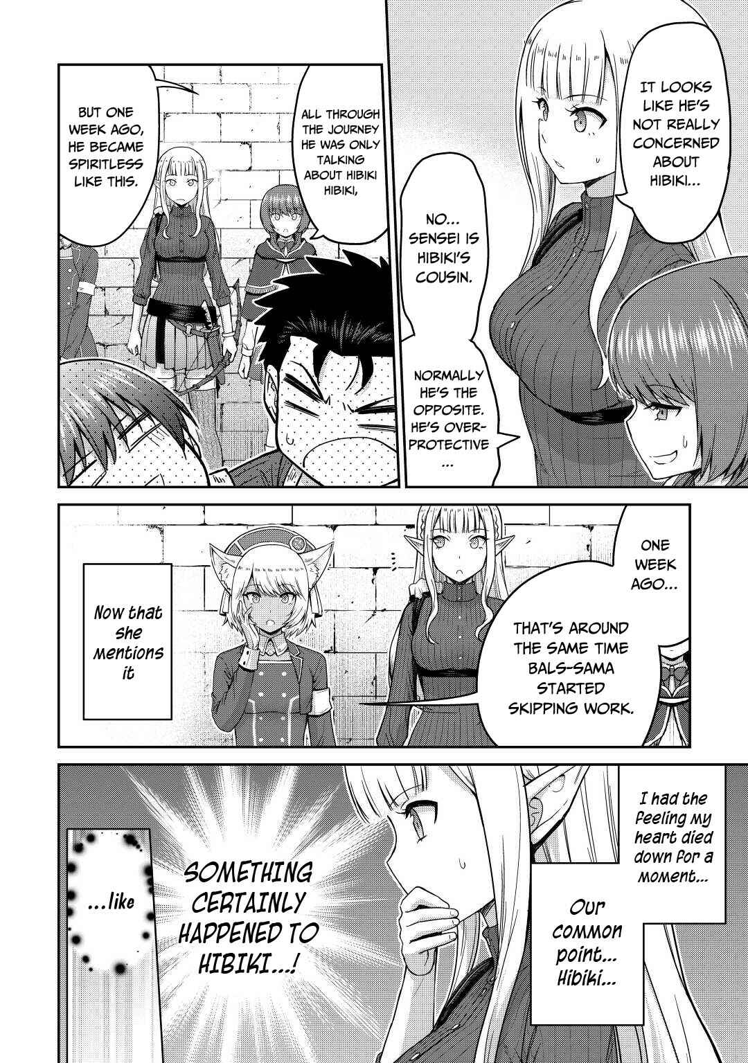 Page 17 Chapter 36 The Strongest Job Is Apparently Not a Hero or a Sage, but an Appraiser (Provisional)!