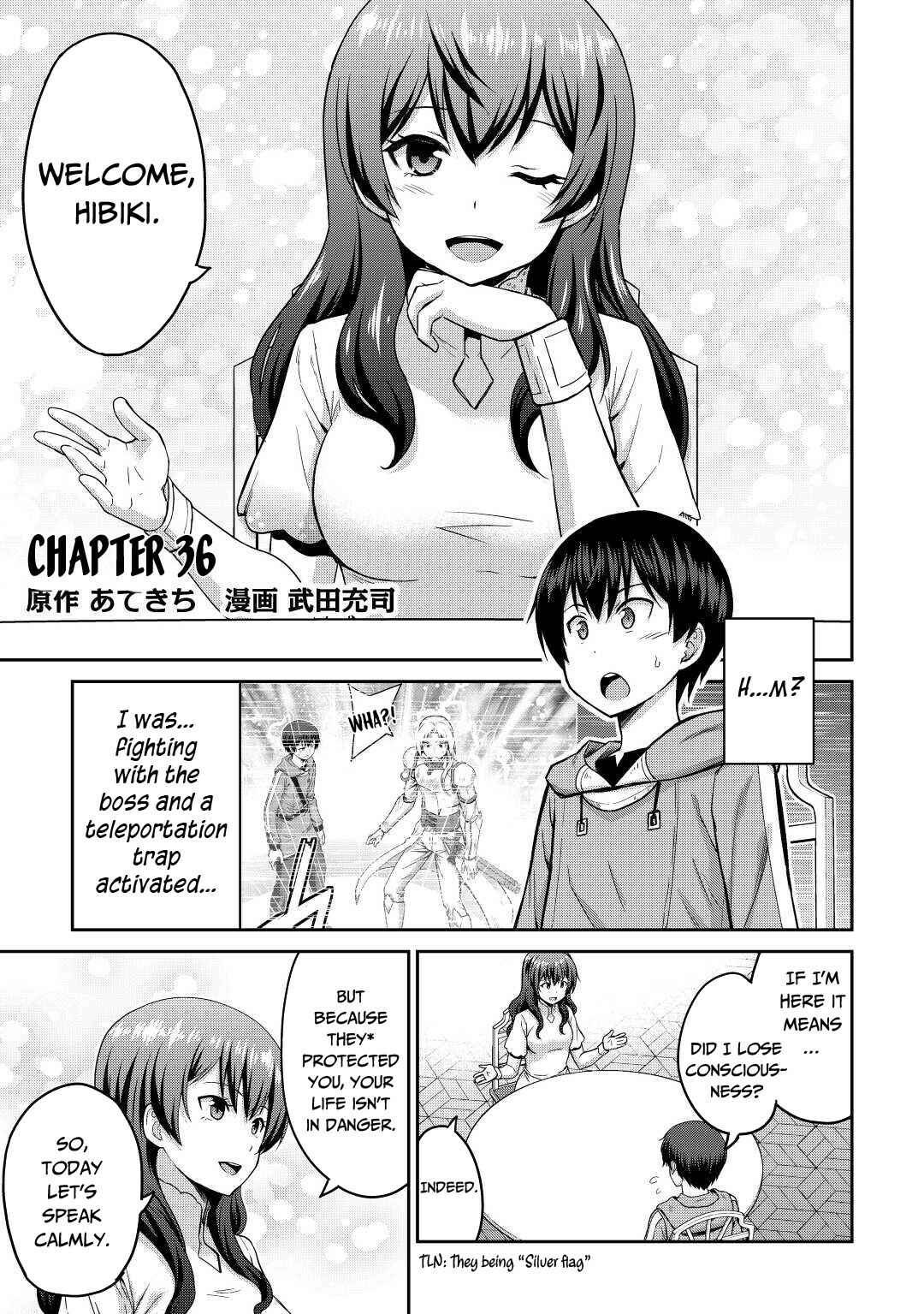 Page 2 Chapter 36 The Strongest Job Is Apparently Not a Hero or a Sage, but an Appraiser (Provisional)!