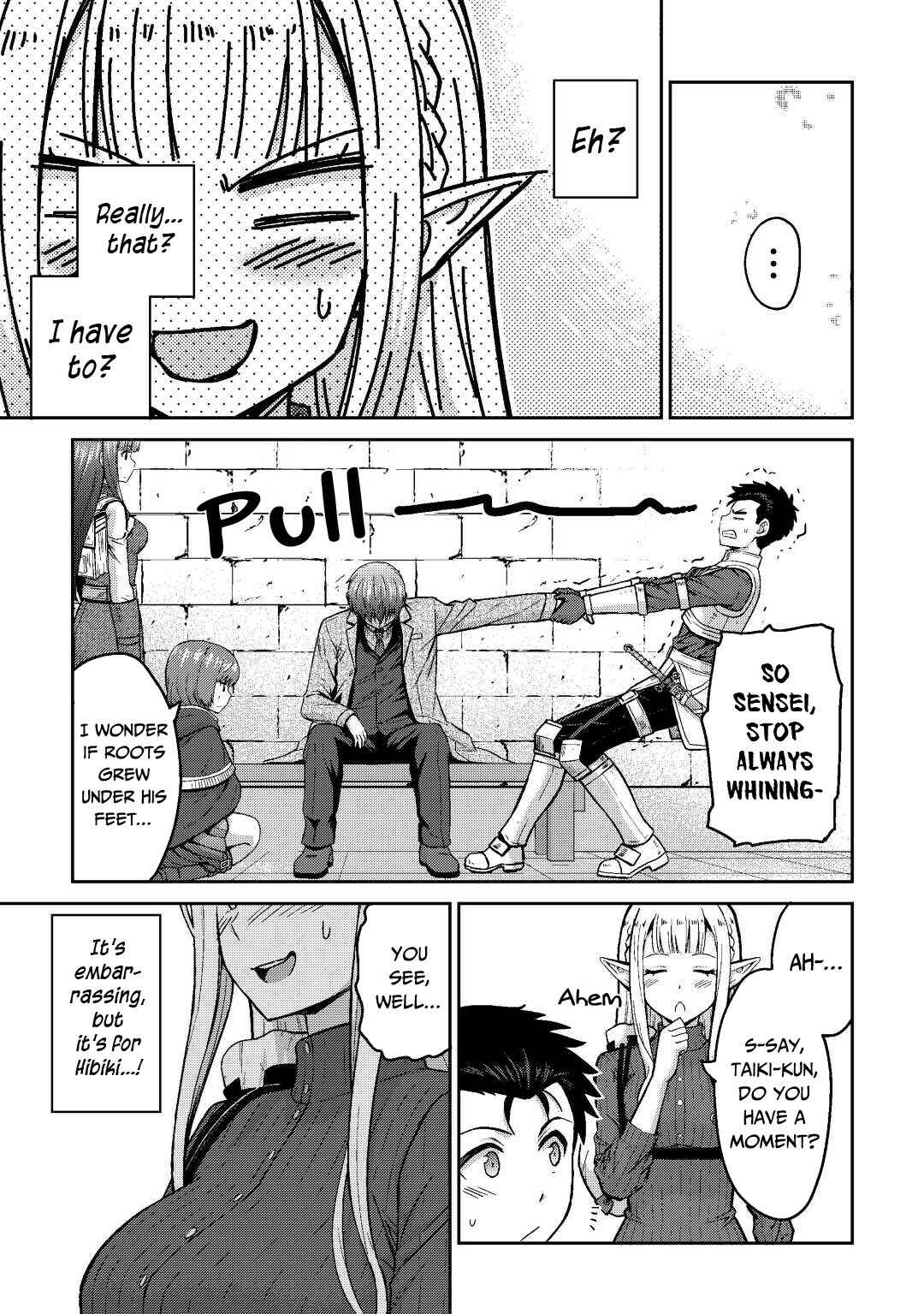 Page 22 Chapter 36 The Strongest Job Is Apparently Not a Hero or a Sage, but an Appraiser (Provisional)!