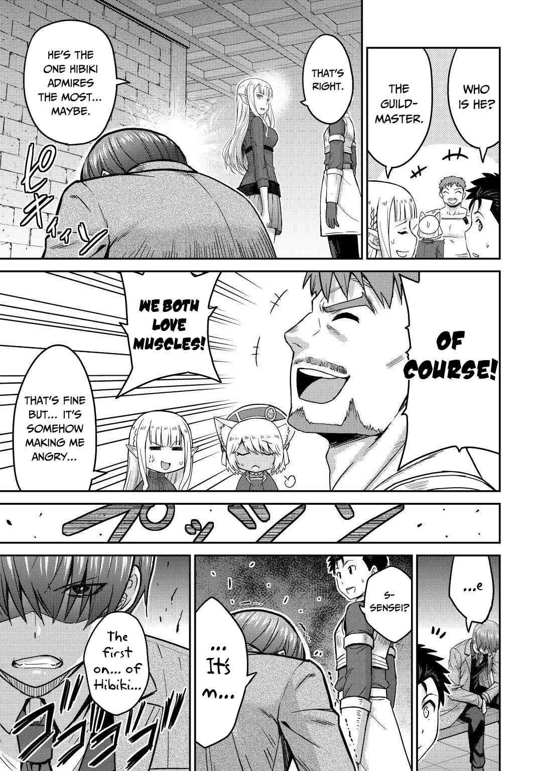 Page 28 Chapter 36 The Strongest Job Is Apparently Not a Hero or a Sage, but an Appraiser (Provisional)!