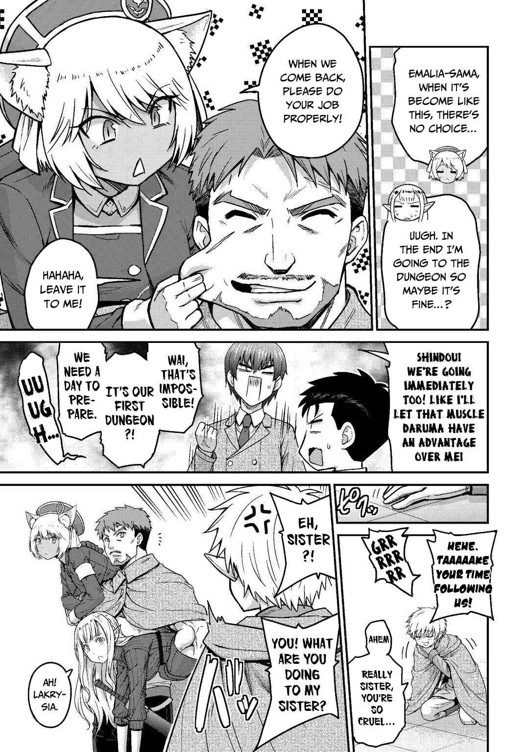 Page 36 Chapter 36 The Strongest Job Is Apparently Not a Hero or a Sage, but an Appraiser (Provisional)!