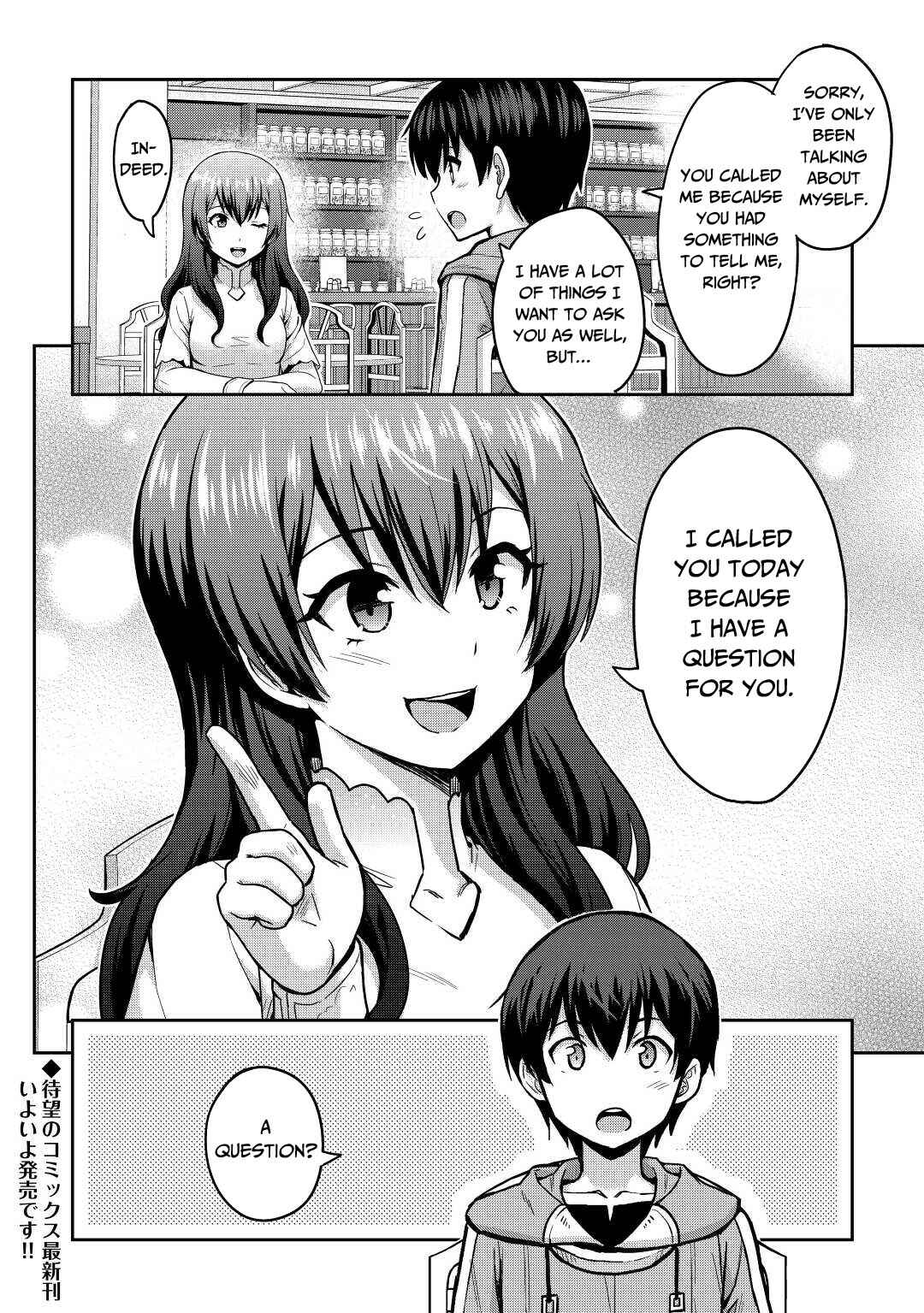 Page 41 Chapter 36 The Strongest Job Is Apparently Not a Hero or a Sage, but an Appraiser (Provisional)!