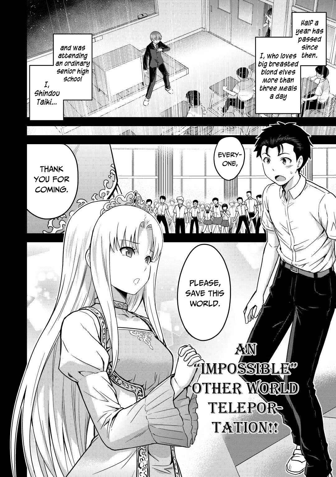 Page 7 Chapter 36 The Strongest Job Is Apparently Not a Hero or a Sage, but an Appraiser (Provisional)!