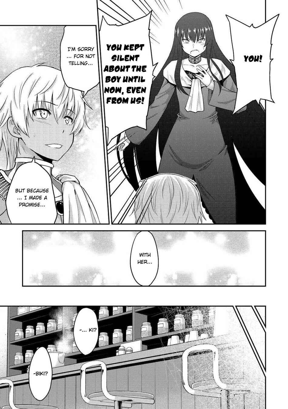 Page 10 Chapter 28 The Strongest Job Is Apparently Not a Hero or a Sage, but an Appraiser (Provisional)!