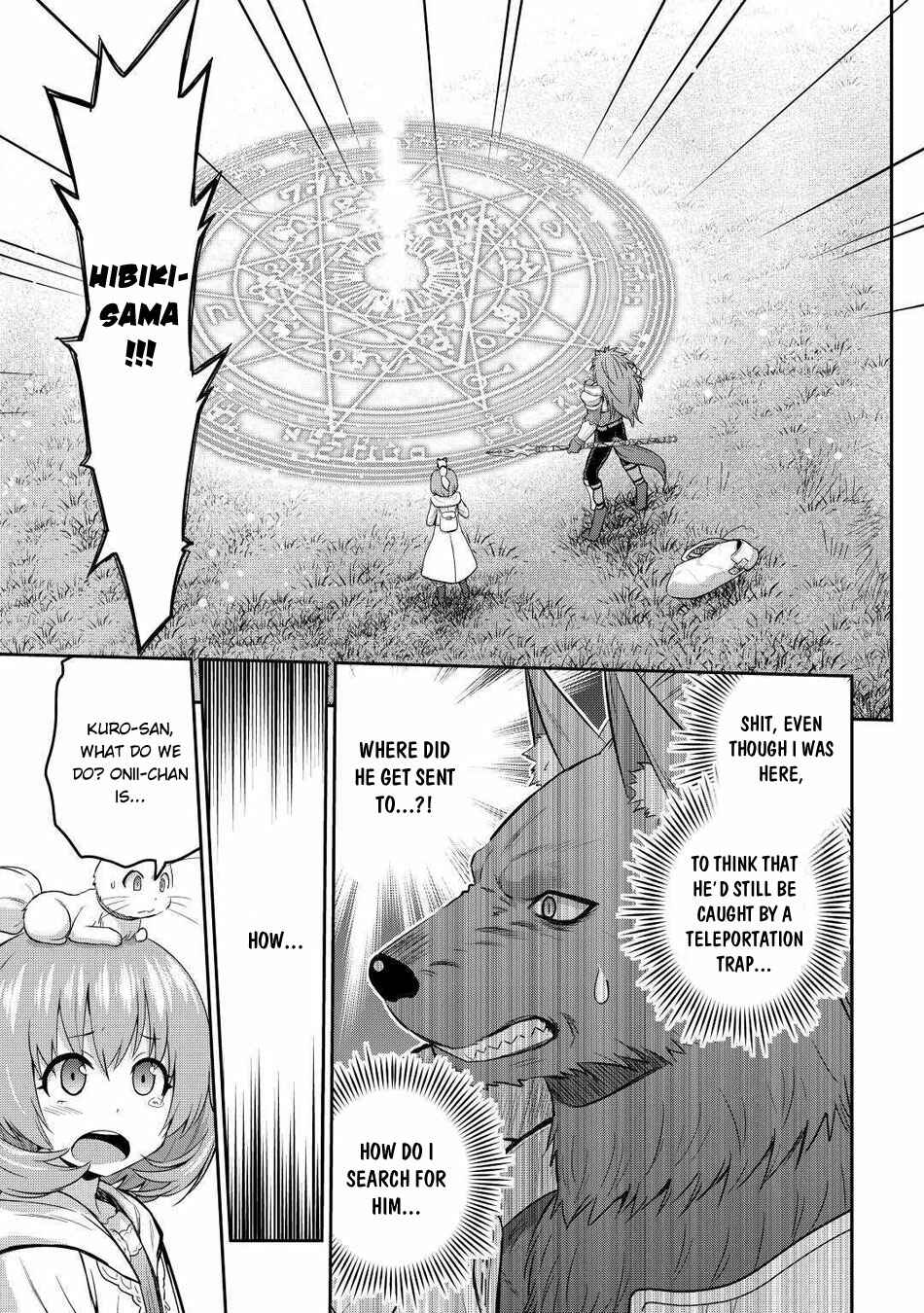 Page 2 Chapter 28 The Strongest Job Is Apparently Not a Hero or a Sage, but an Appraiser (Provisional)!