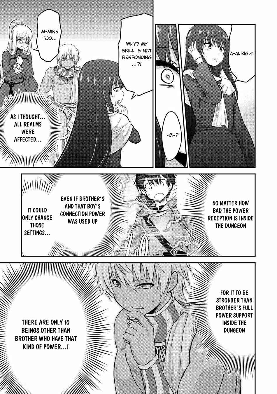 Page 6 Chapter 28 The Strongest Job Is Apparently Not a Hero or a Sage, but an Appraiser (Provisional)!
