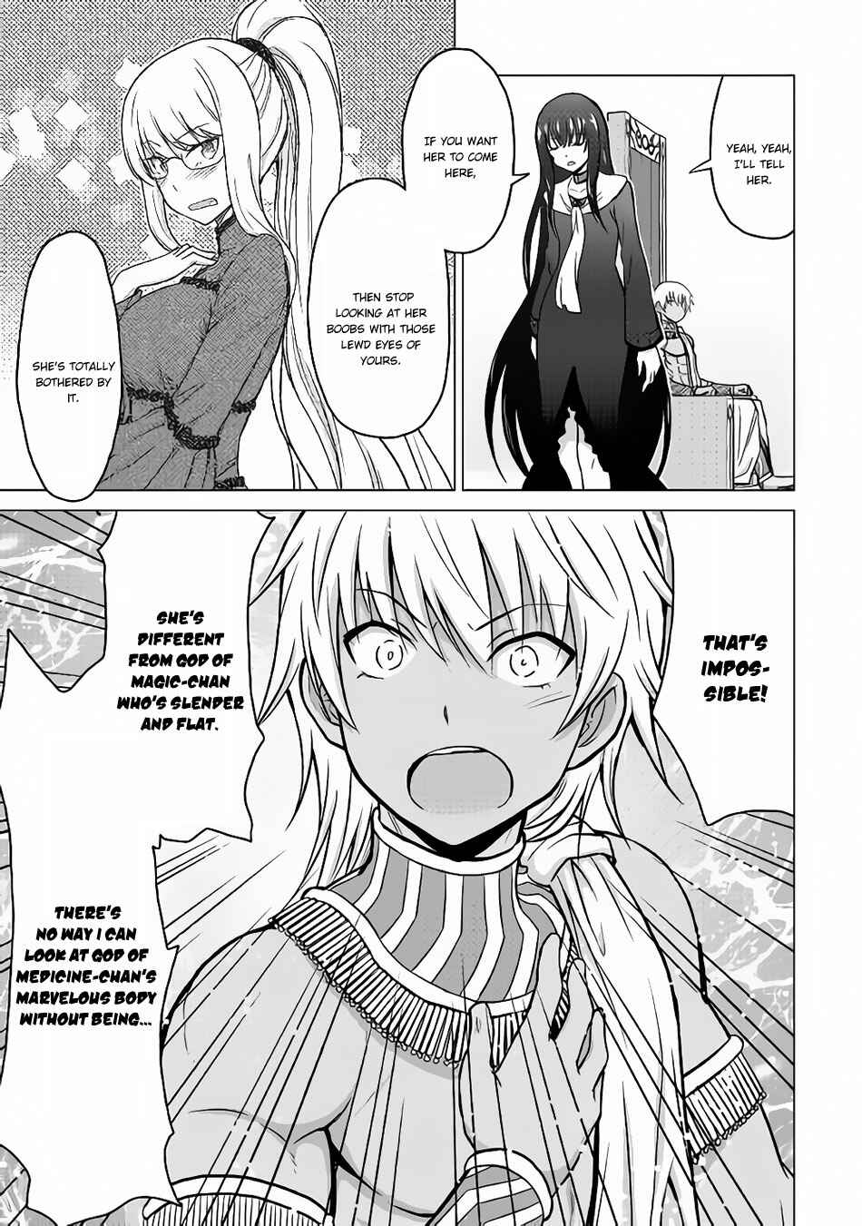 Page 12 Chapter 16 The Strongest Job Is Apparently Not a Hero or a Sage, but an Appraiser (Provisional)!