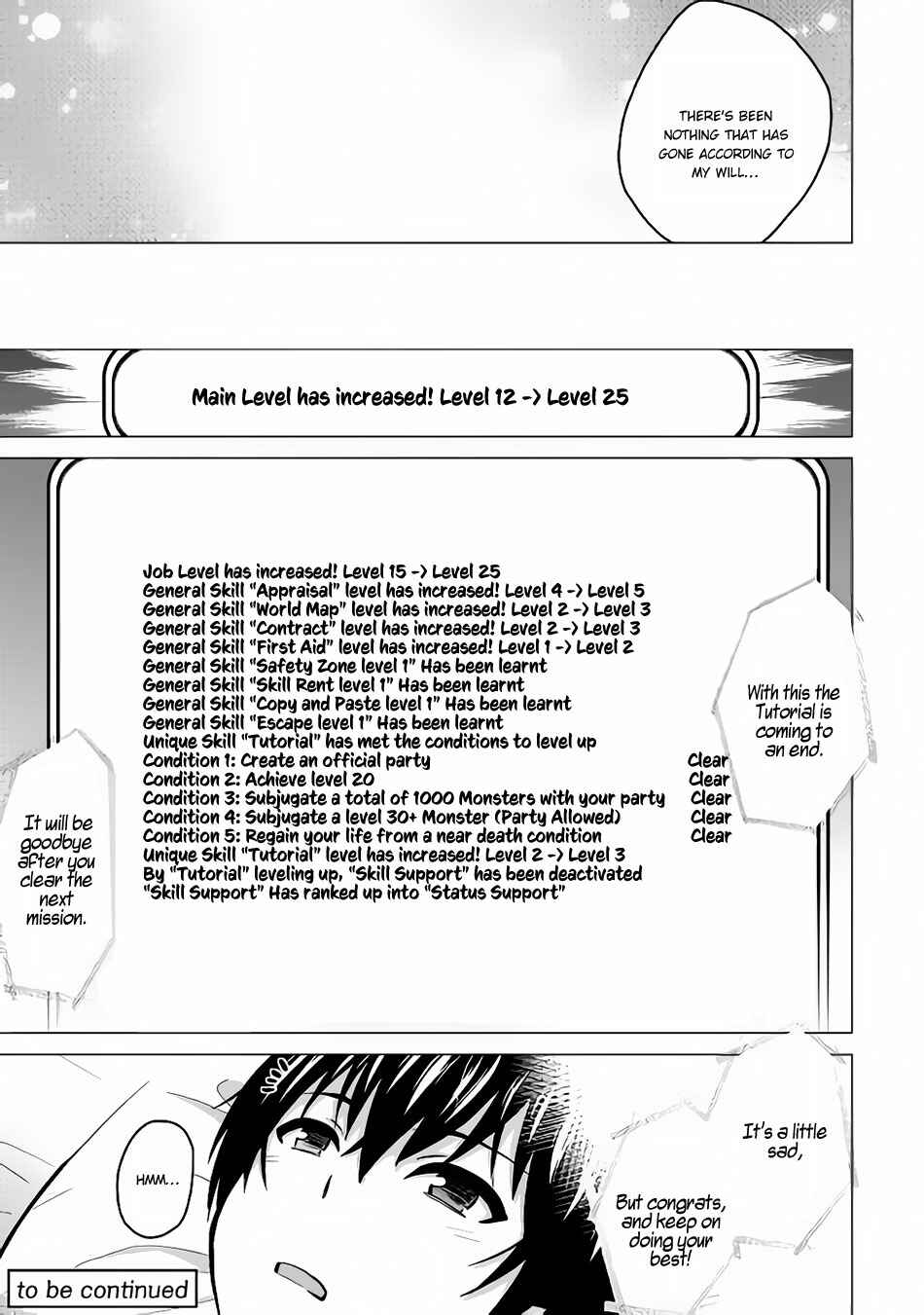 Page 16 Chapter 16 The Strongest Job Is Apparently Not a Hero or a Sage, but an Appraiser (Provisional)!