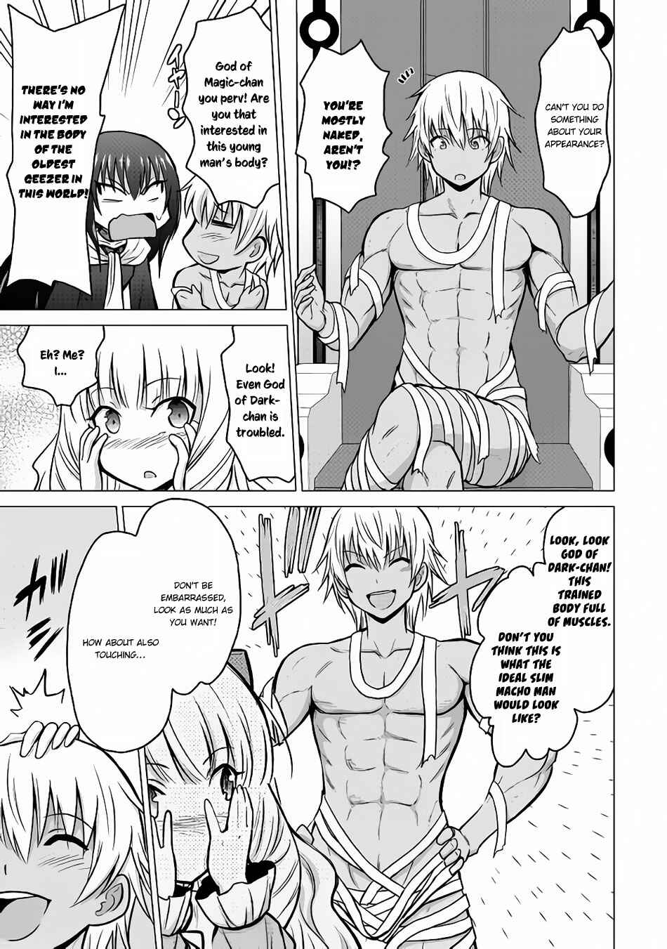 Page 4 Chapter 16 The Strongest Job Is Apparently Not a Hero or a Sage, but an Appraiser (Provisional)!