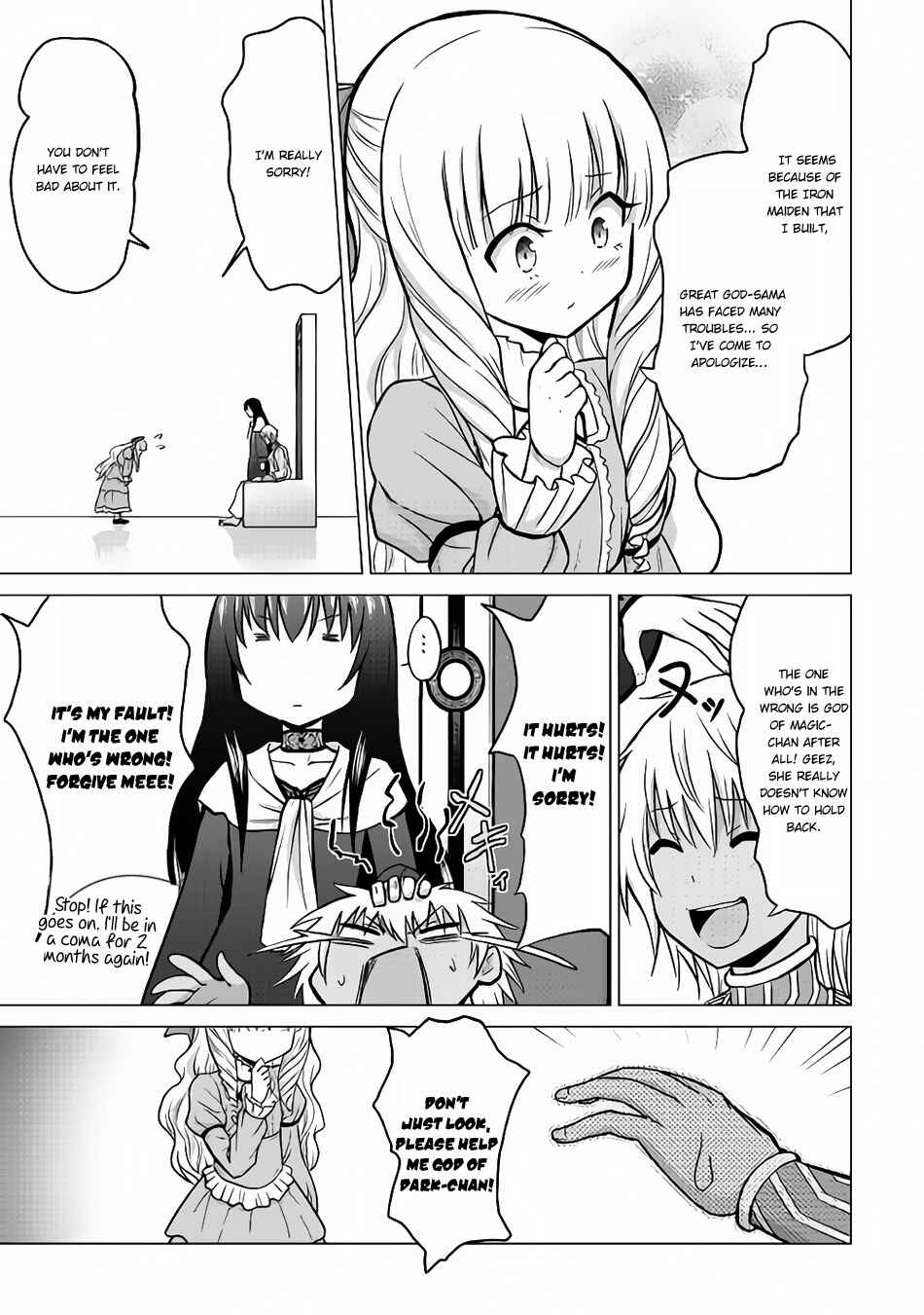 Page 6 Chapter 16 The Strongest Job Is Apparently Not a Hero or a Sage, but an Appraiser (Provisional)!