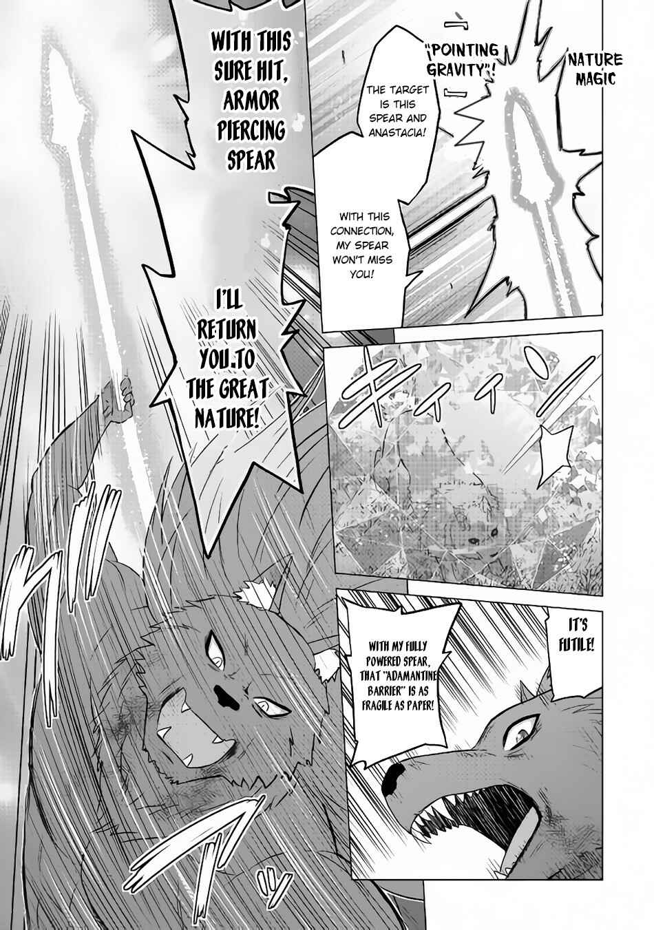 Page 12 Chapter 15 The Strongest Job Is Apparently Not a Hero or a Sage, but an Appraiser (Provisional)!