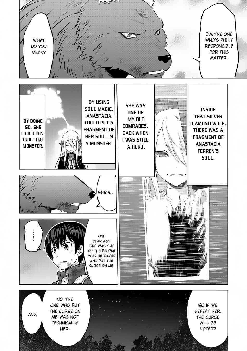 Page 18 Chapter 15 The Strongest Job Is Apparently Not a Hero or a Sage, but an Appraiser (Provisional)!