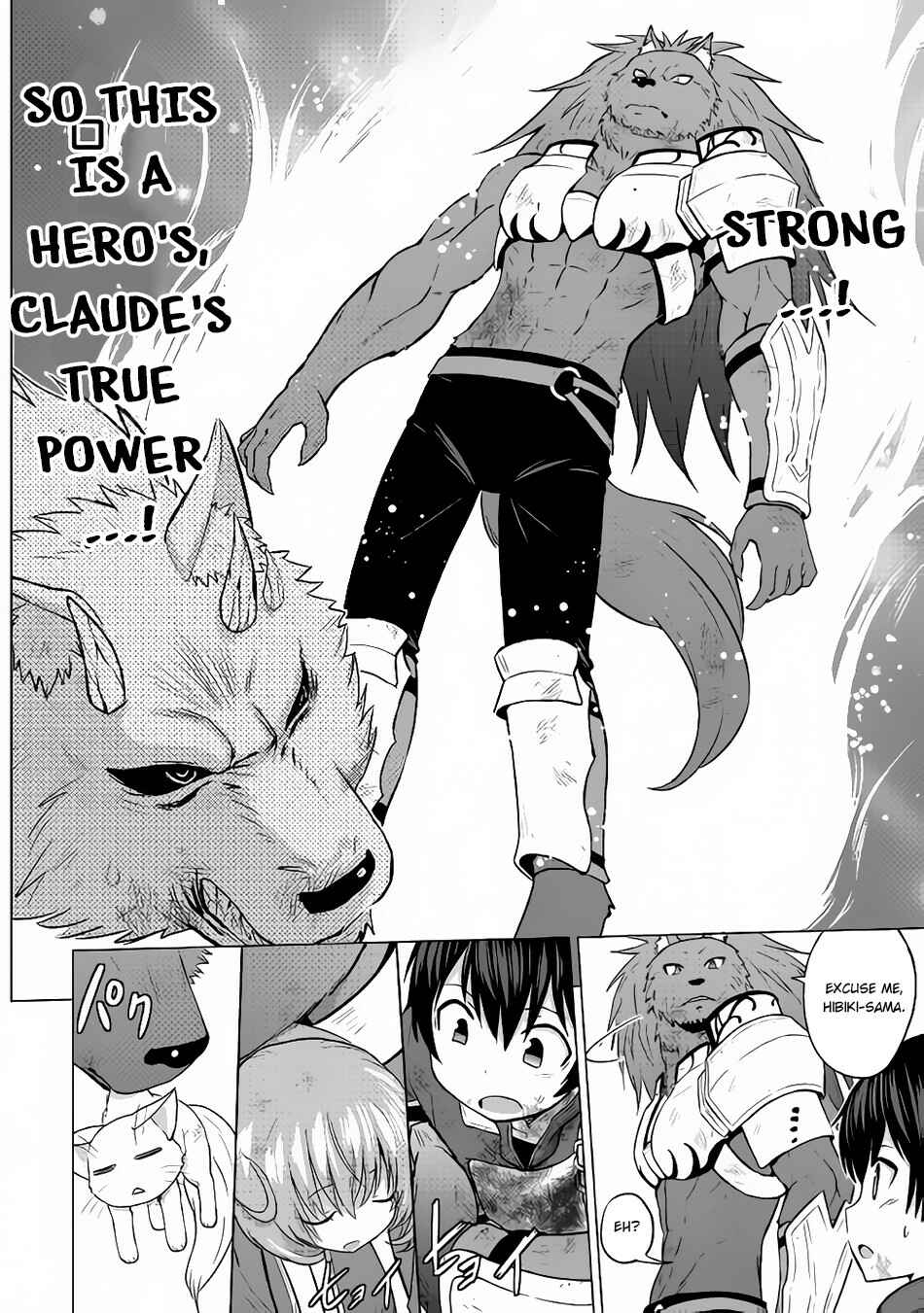 Page 5 Chapter 15 The Strongest Job Is Apparently Not a Hero or a Sage, but an Appraiser (Provisional)!