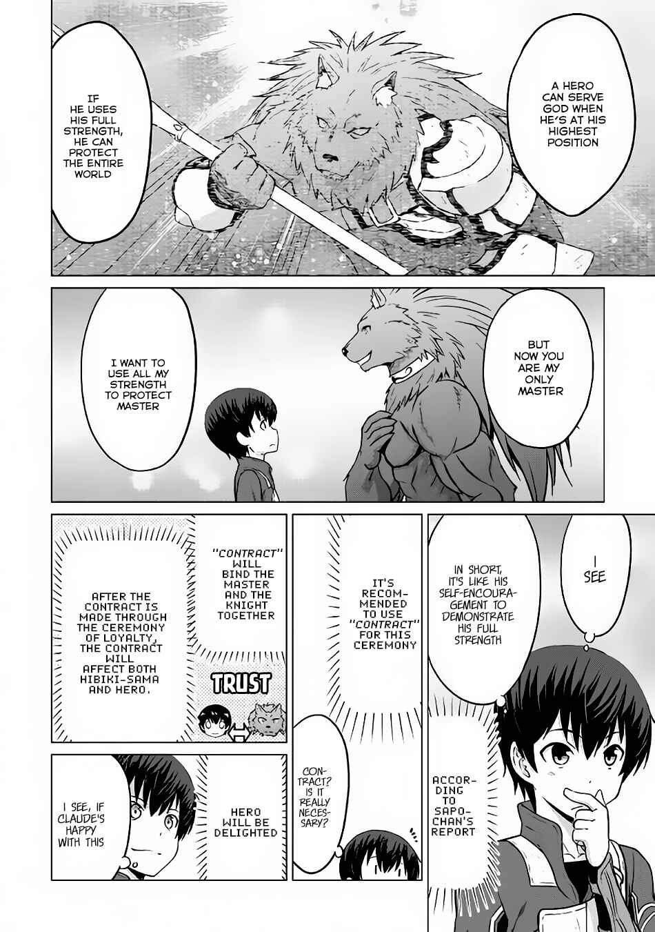 Page 12 Chapter 7 The Strongest Job Is Apparently Not a Hero or a Sage, but an Appraiser (Provisional)!