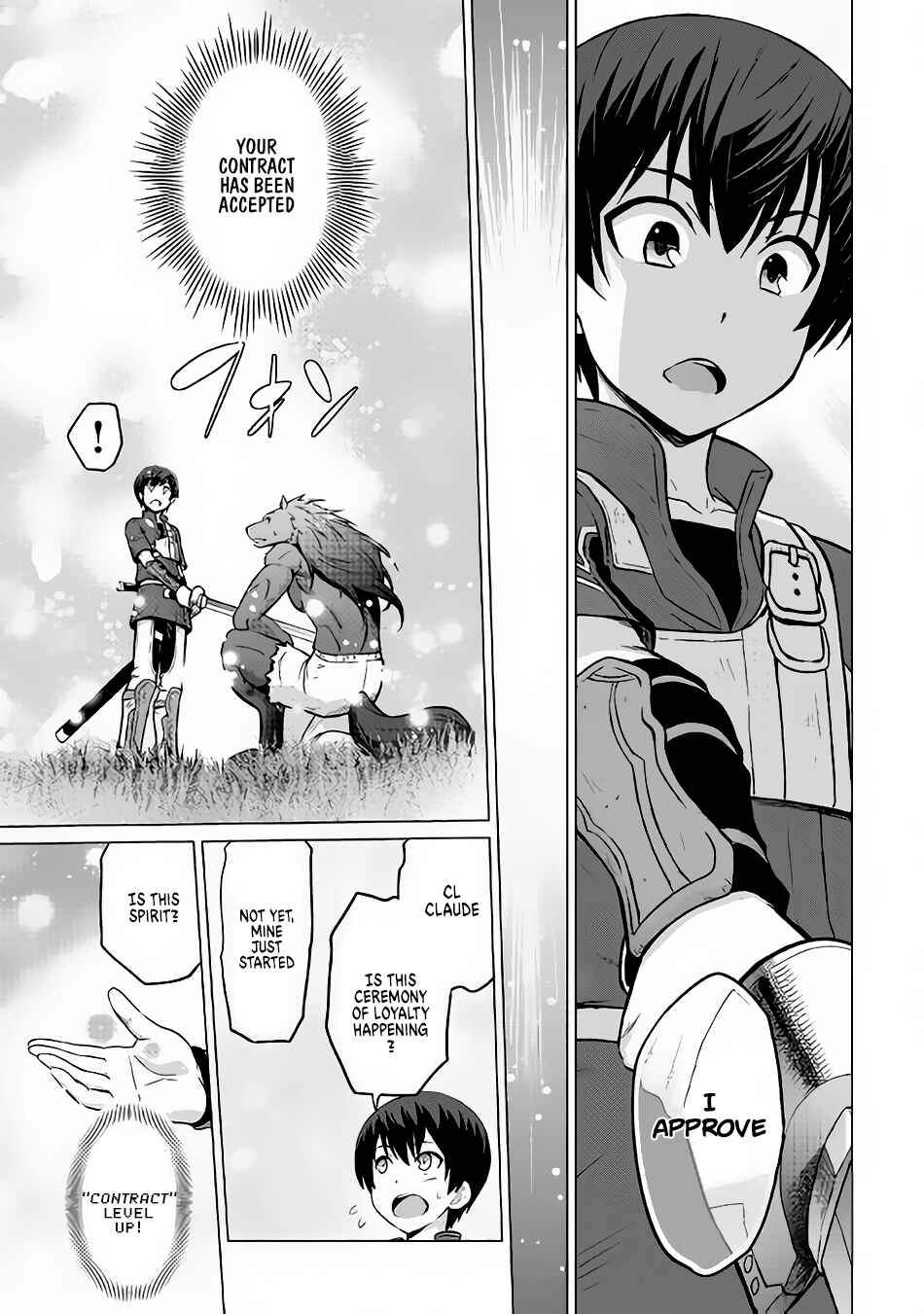 Page 15 Chapter 7 The Strongest Job Is Apparently Not a Hero or a Sage, but an Appraiser (Provisional)!