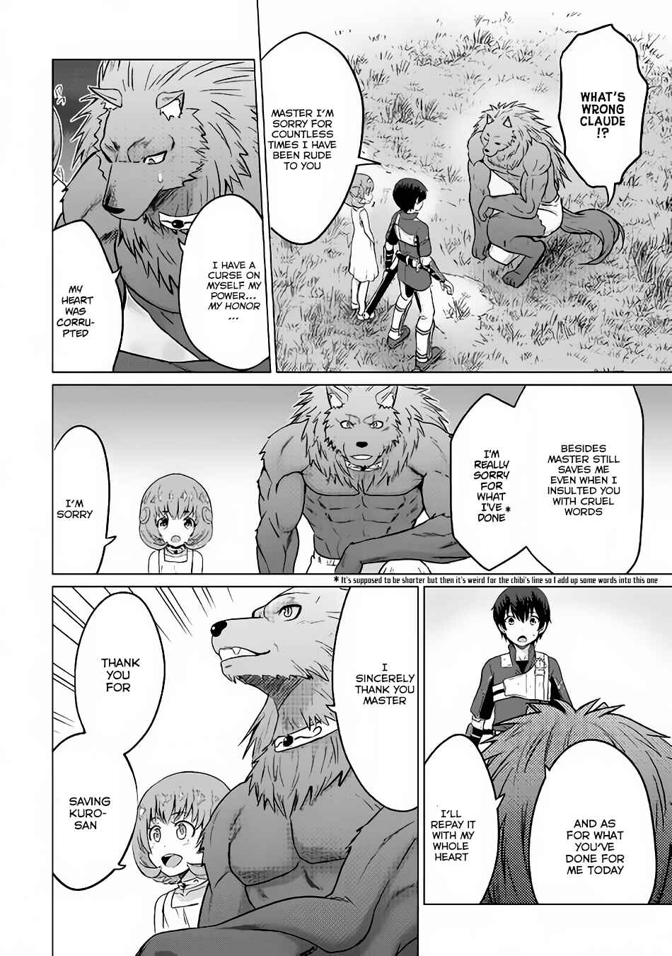 Page 8 Chapter 7 The Strongest Job Is Apparently Not a Hero or a Sage, but an Appraiser (Provisional)!