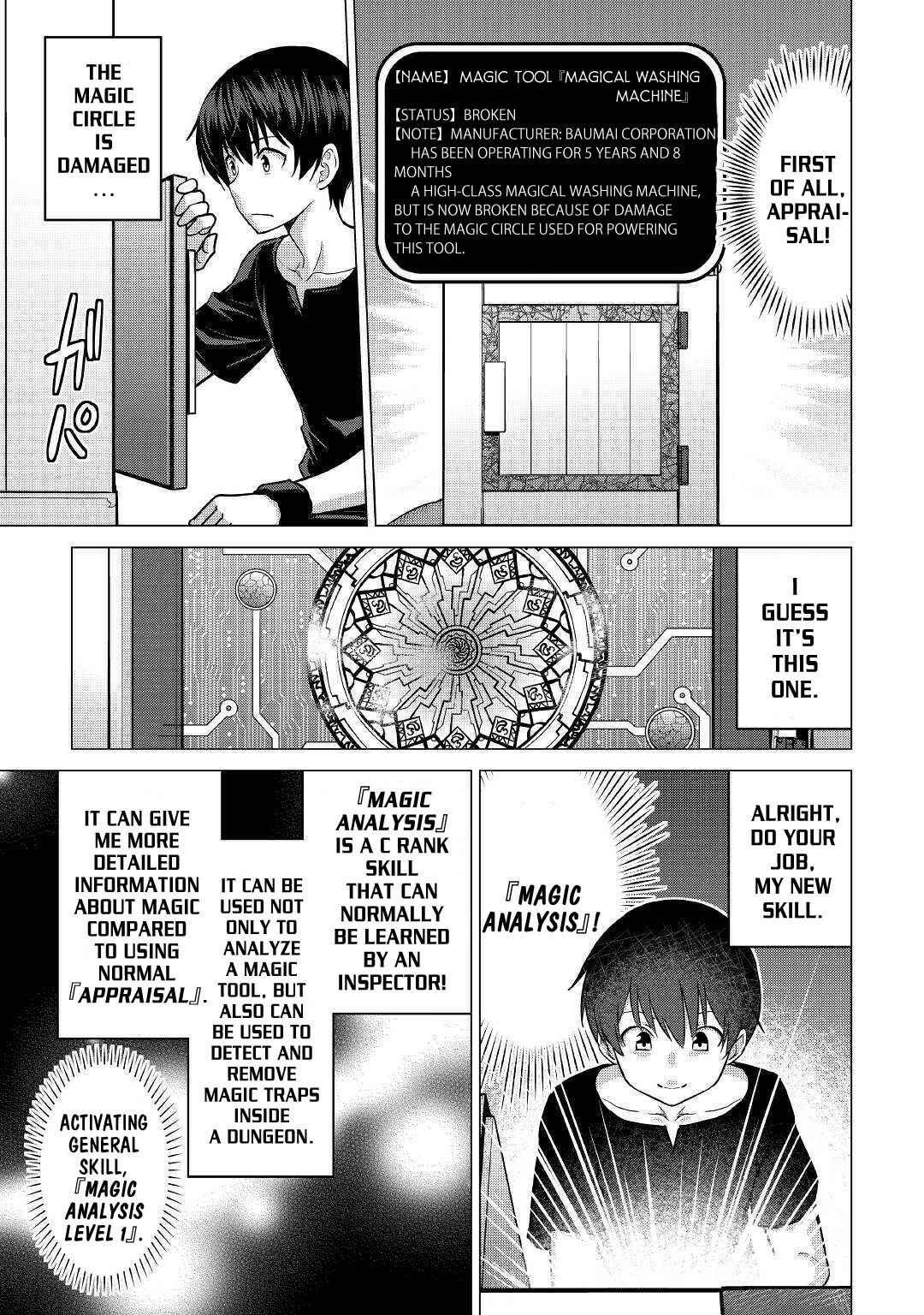 Page 12 Chapter 19 The Strongest Job Is Apparently Not a Hero or a Sage, but an Appraiser (Provisional)!