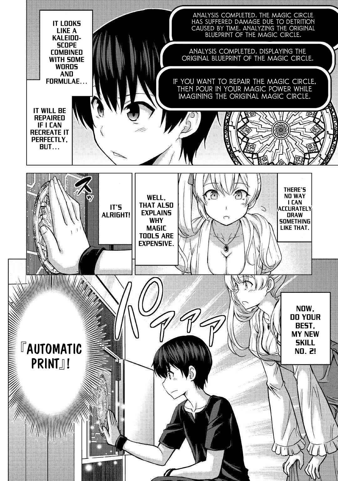 Page 13 Chapter 19 The Strongest Job Is Apparently Not a Hero or a Sage, but an Appraiser (Provisional)!