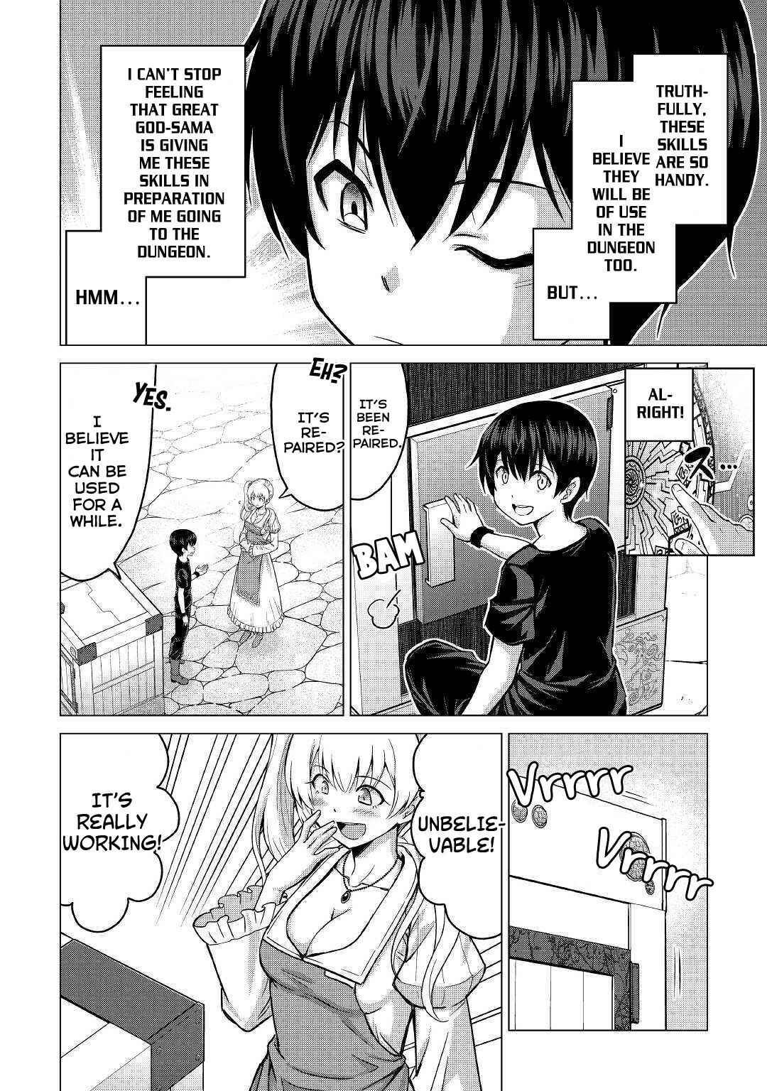 Page 15 Chapter 19 The Strongest Job Is Apparently Not a Hero or a Sage, but an Appraiser (Provisional)!