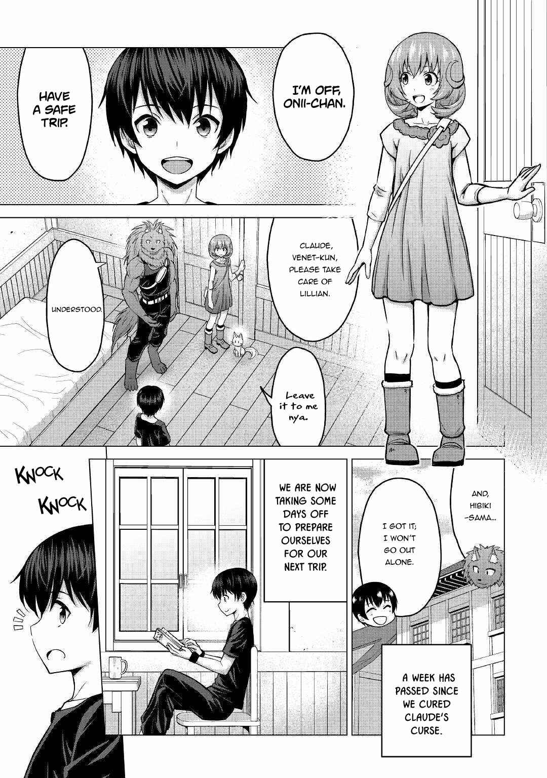 Page 2 Chapter 19 The Strongest Job Is Apparently Not a Hero or a Sage, but an Appraiser (Provisional)!