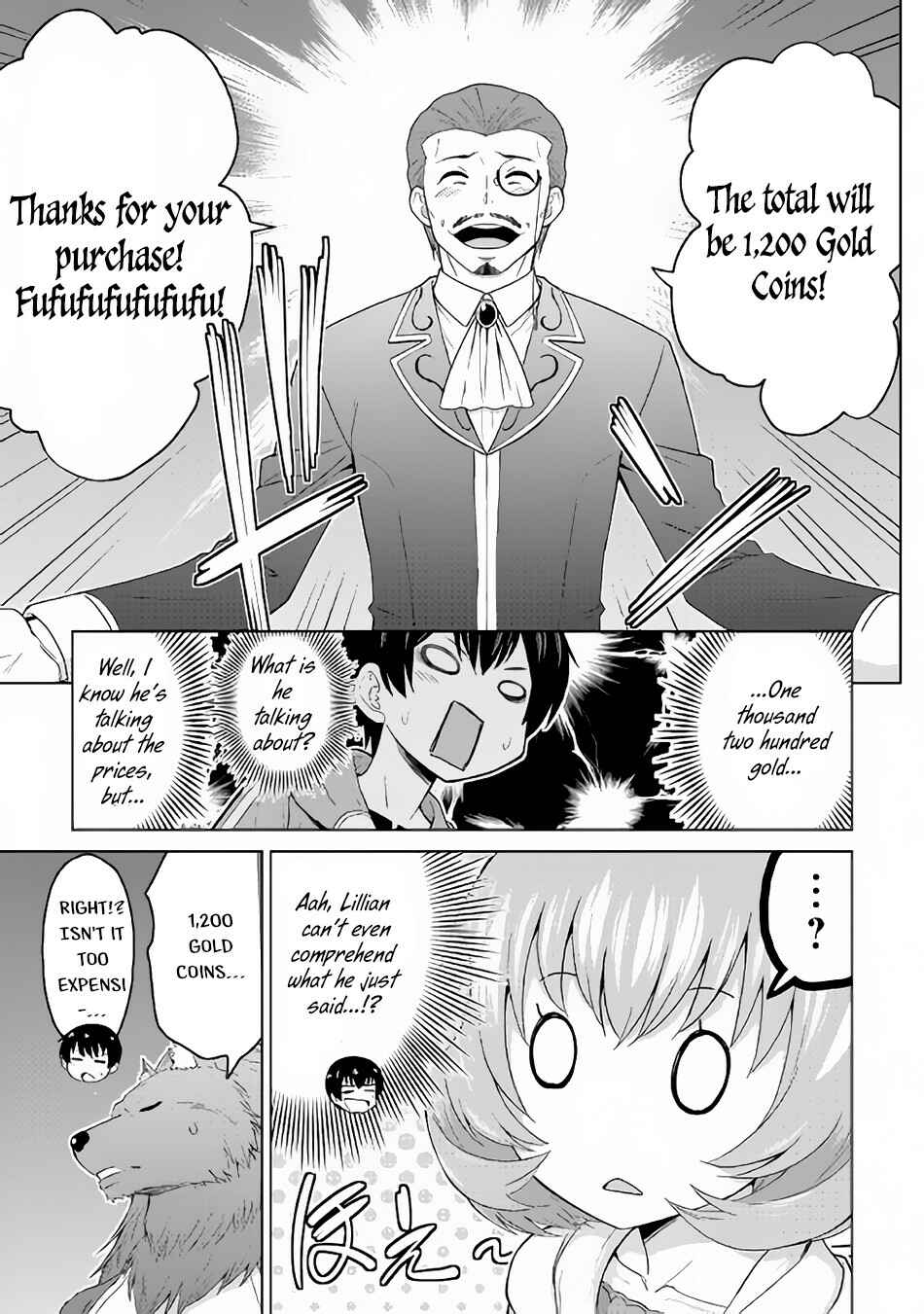 Page 10 Chapter 17 The Strongest Job Is Apparently Not a Hero or a Sage, but an Appraiser (Provisional)!