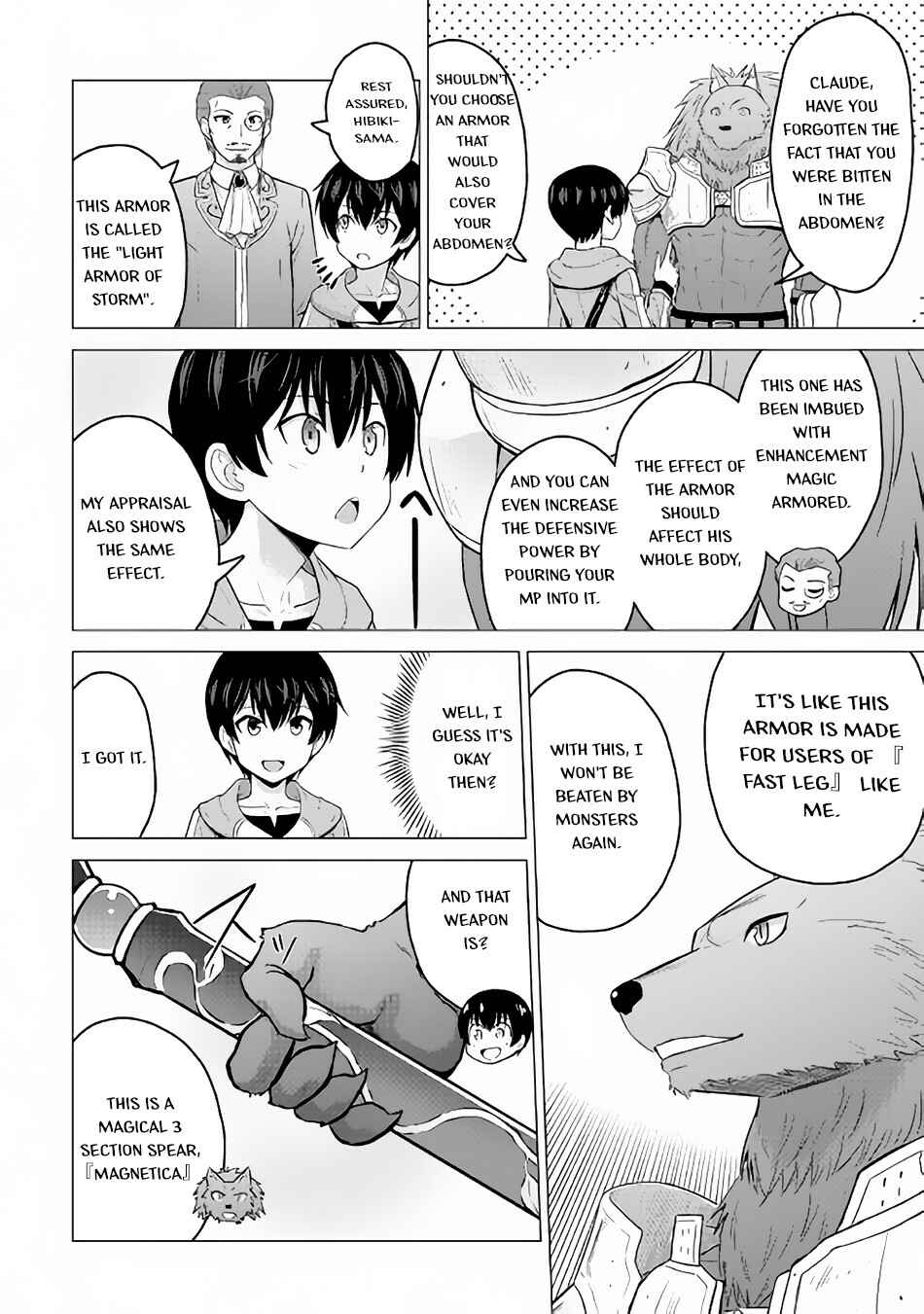 Page 13 Chapter 17 The Strongest Job Is Apparently Not a Hero or a Sage, but an Appraiser (Provisional)!
