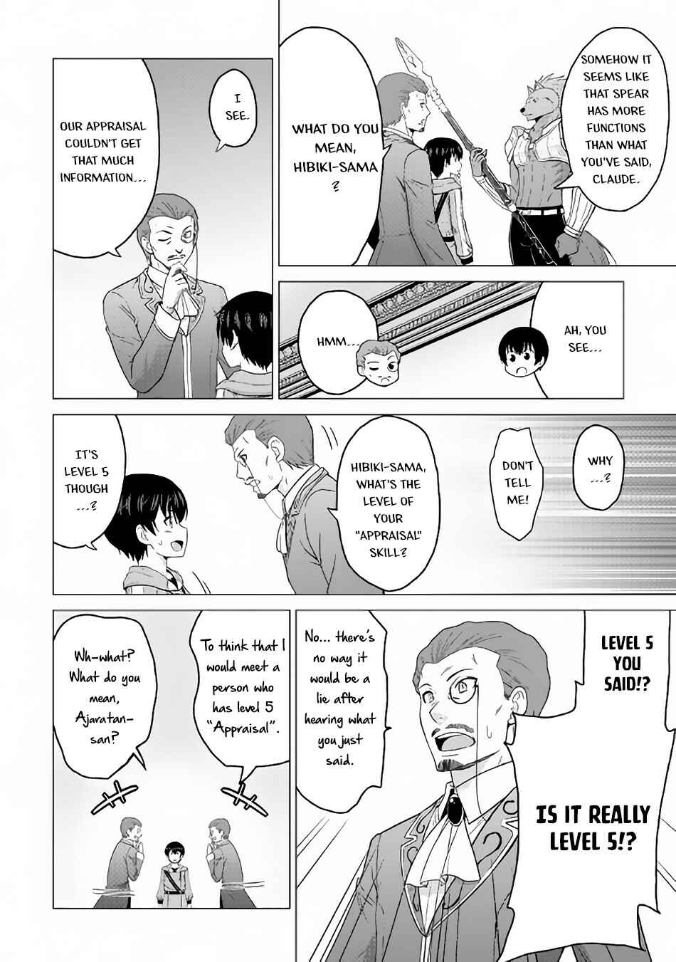 Page 15 Chapter 17 The Strongest Job Is Apparently Not a Hero or a Sage, but an Appraiser (Provisional)!