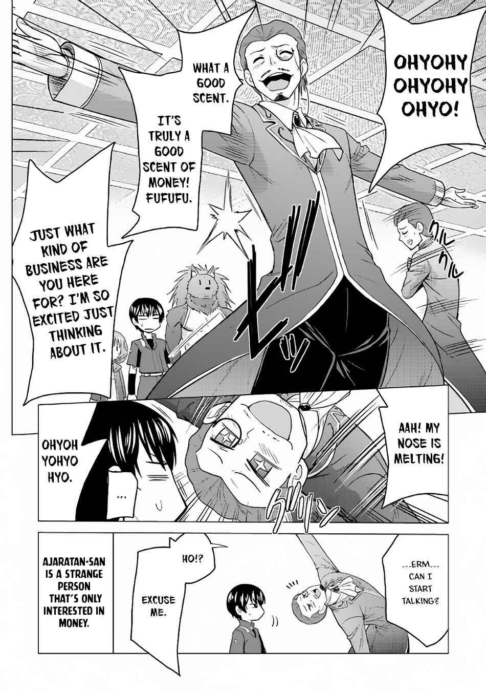 Page 3 Chapter 17 The Strongest Job Is Apparently Not a Hero or a Sage, but an Appraiser (Provisional)!