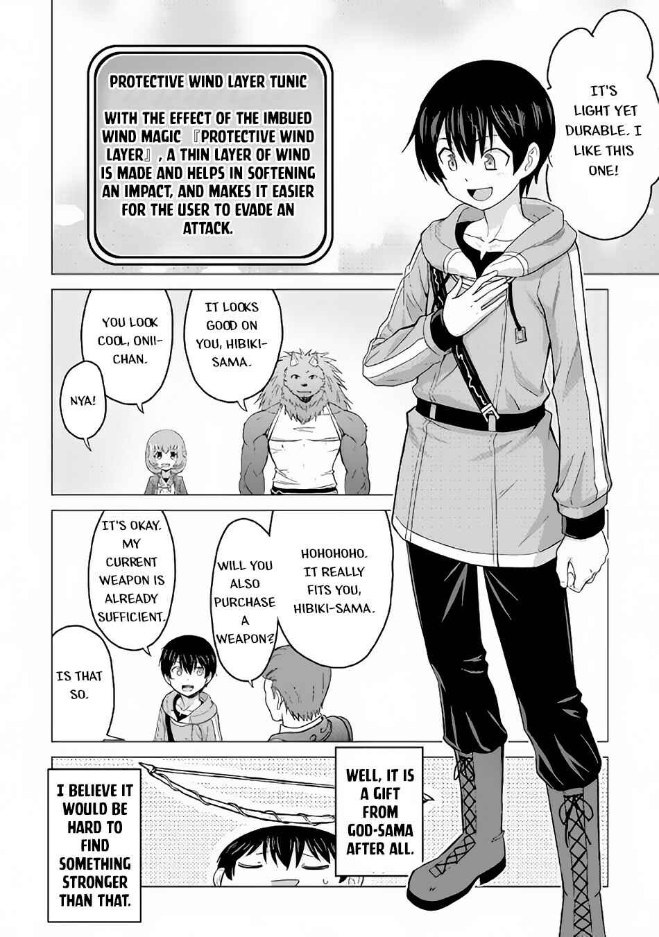 Page 7 Chapter 17 The Strongest Job Is Apparently Not a Hero or a Sage, but an Appraiser (Provisional)!