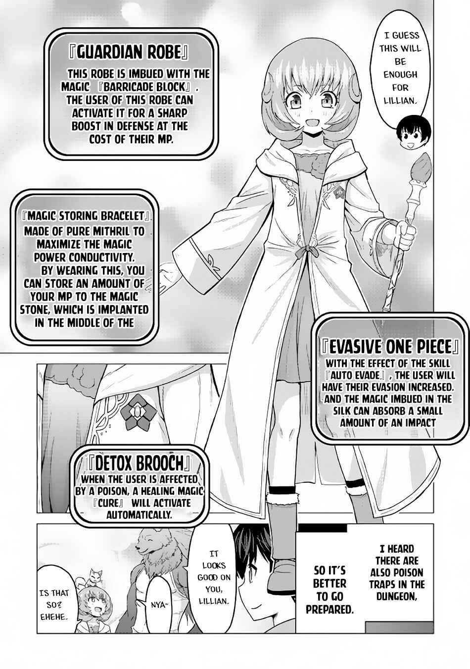 Page 8 Chapter 17 The Strongest Job Is Apparently Not a Hero or a Sage, but an Appraiser (Provisional)!