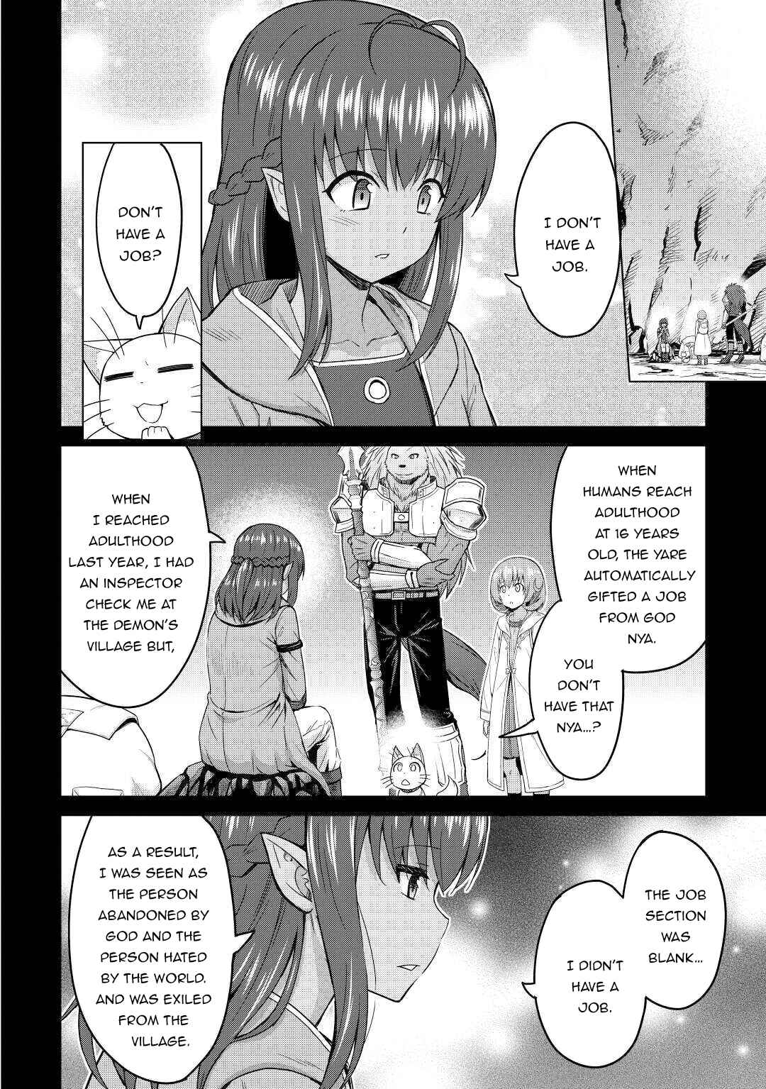 Page 15 Chapter 32 The Strongest Job Is Apparently Not a Hero or a Sage, but an Appraiser (Provisional)!