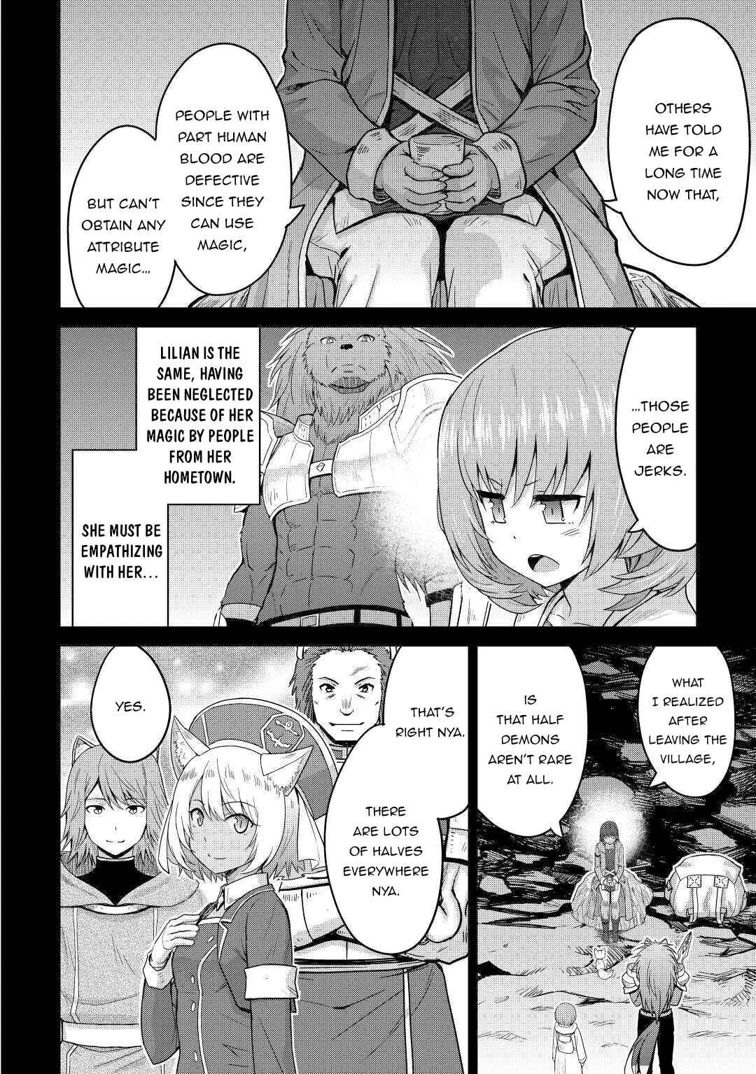 Page 17 Chapter 32 The Strongest Job Is Apparently Not a Hero or a Sage, but an Appraiser (Provisional)!
