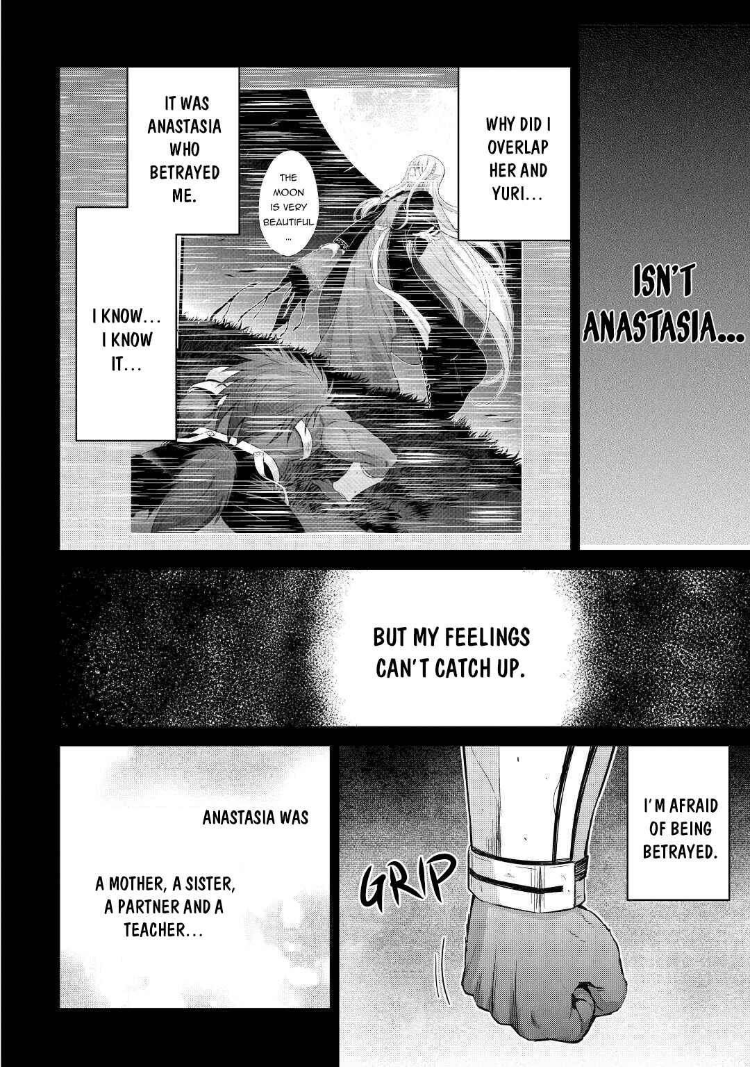 Page 21 Chapter 32 The Strongest Job Is Apparently Not a Hero or a Sage, but an Appraiser (Provisional)!