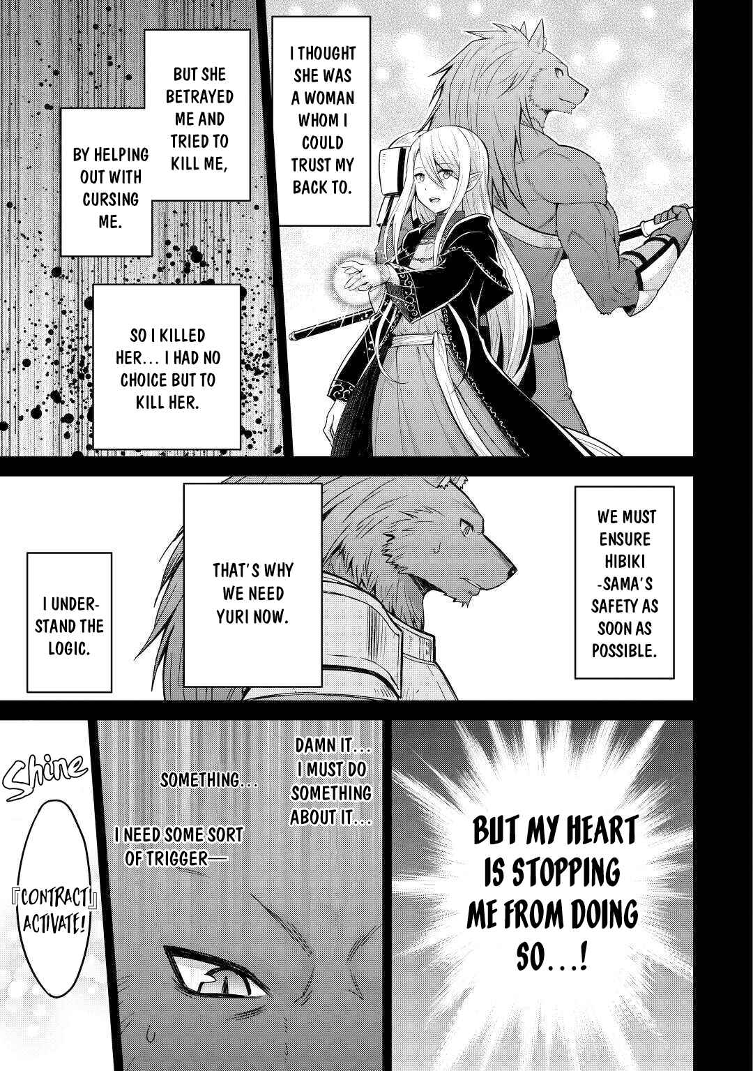 Page 22 Chapter 32 The Strongest Job Is Apparently Not a Hero or a Sage, but an Appraiser (Provisional)!