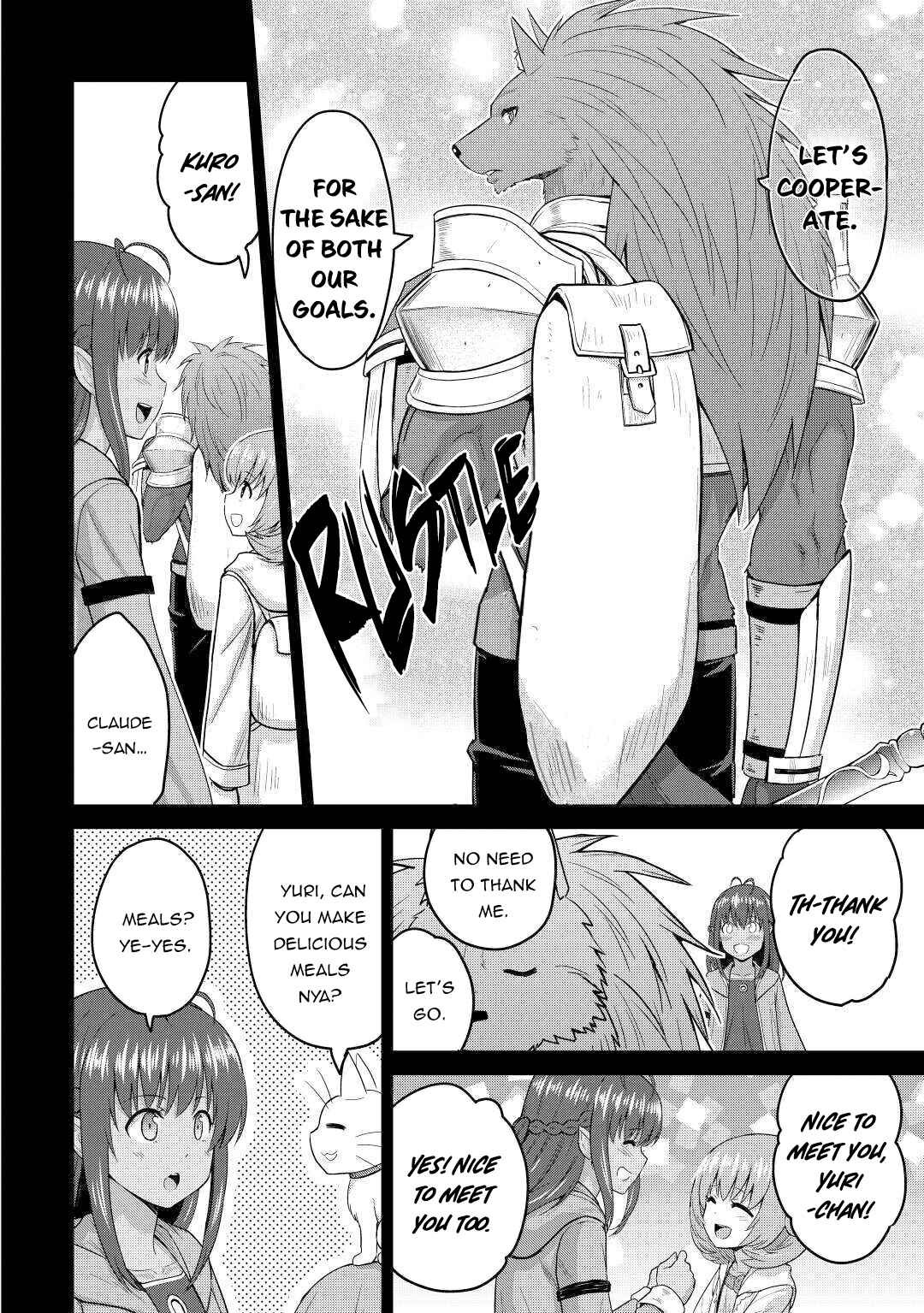 Page 25 Chapter 32 The Strongest Job Is Apparently Not a Hero or a Sage, but an Appraiser (Provisional)!