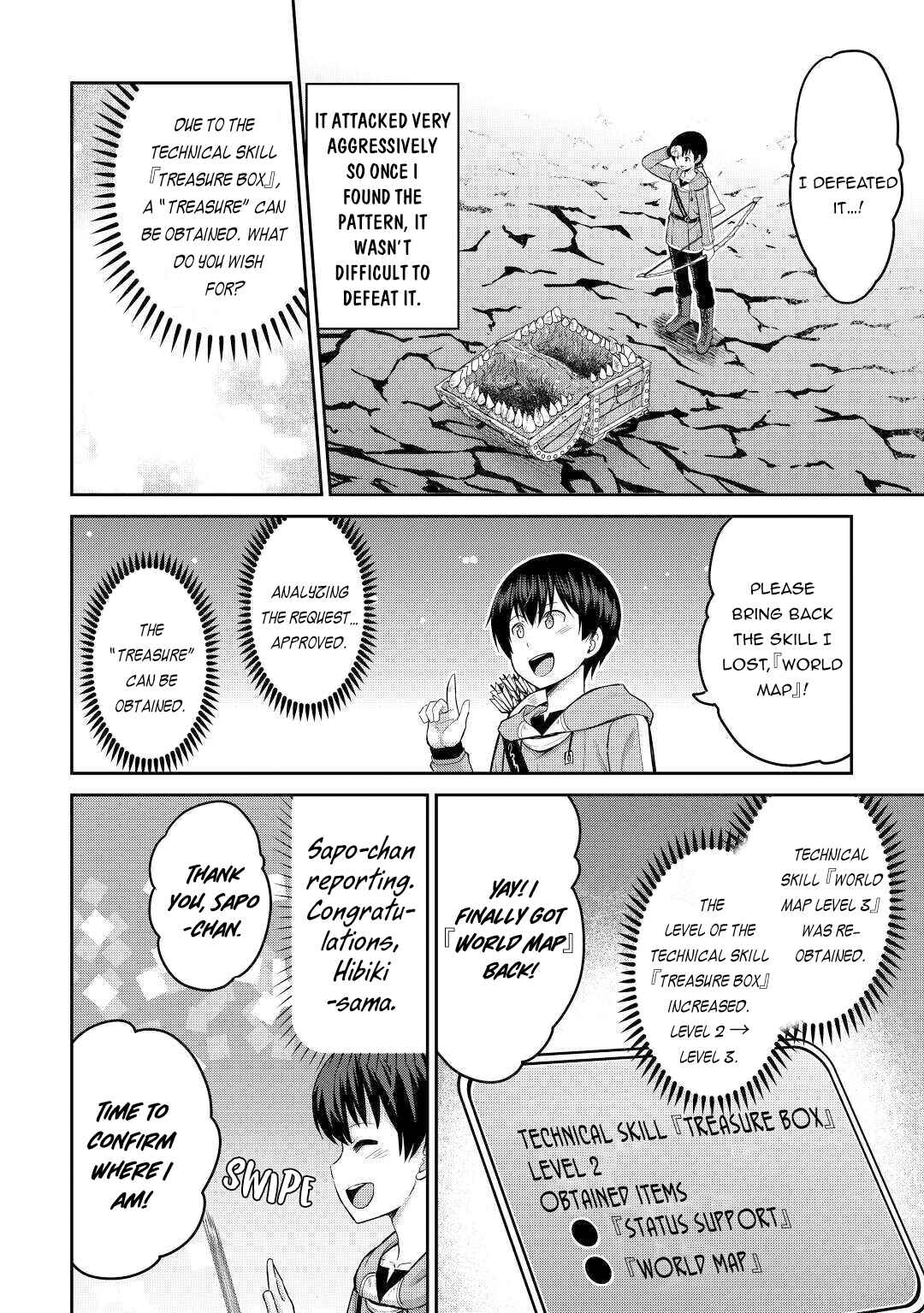 Page 27 Chapter 32 The Strongest Job Is Apparently Not a Hero or a Sage, but an Appraiser (Provisional)!