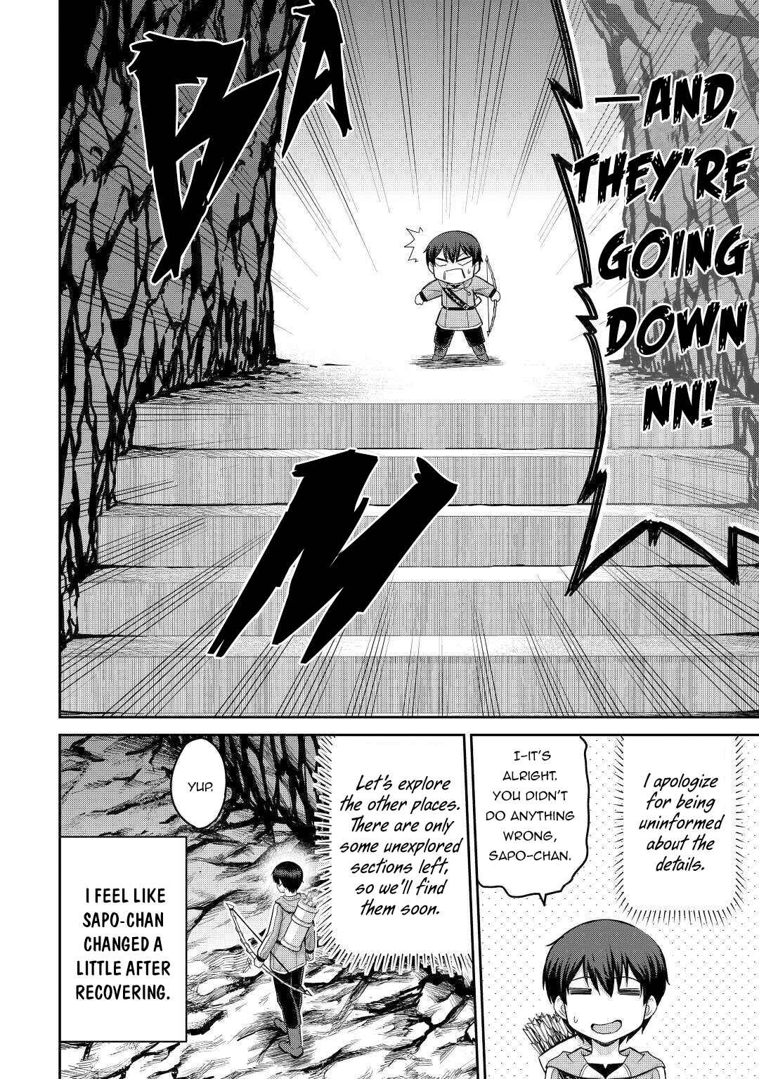 Page 3 Chapter 32 The Strongest Job Is Apparently Not a Hero or a Sage, but an Appraiser (Provisional)!