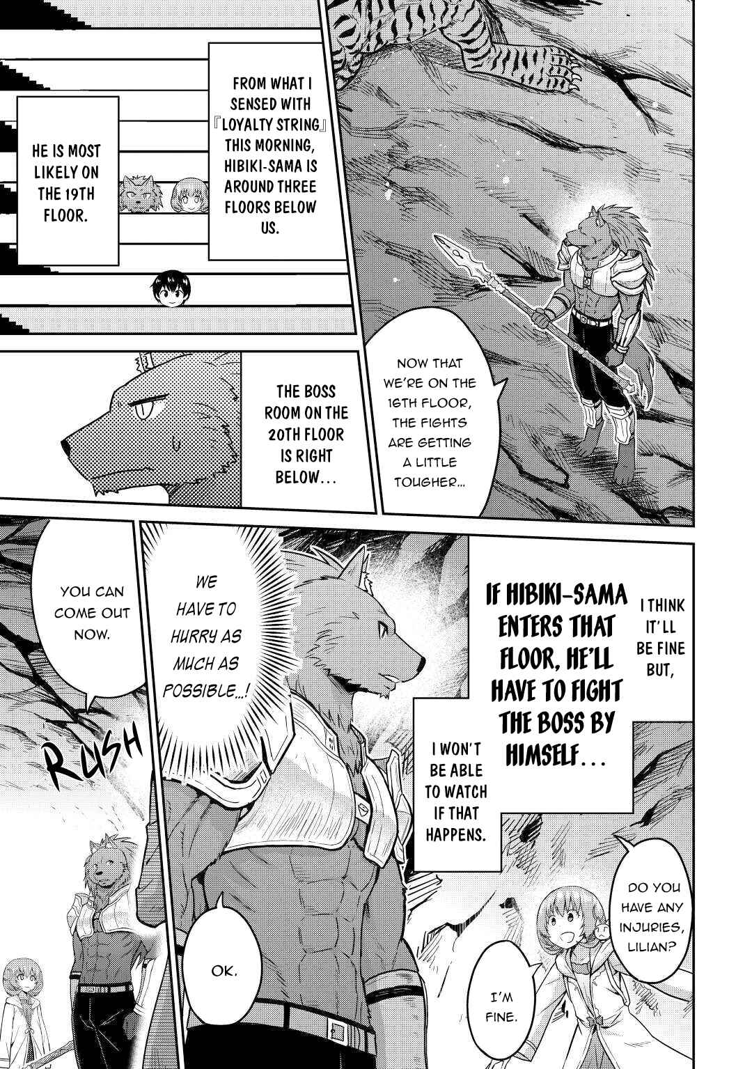 Page 8 Chapter 32 The Strongest Job Is Apparently Not a Hero or a Sage, but an Appraiser (Provisional)!