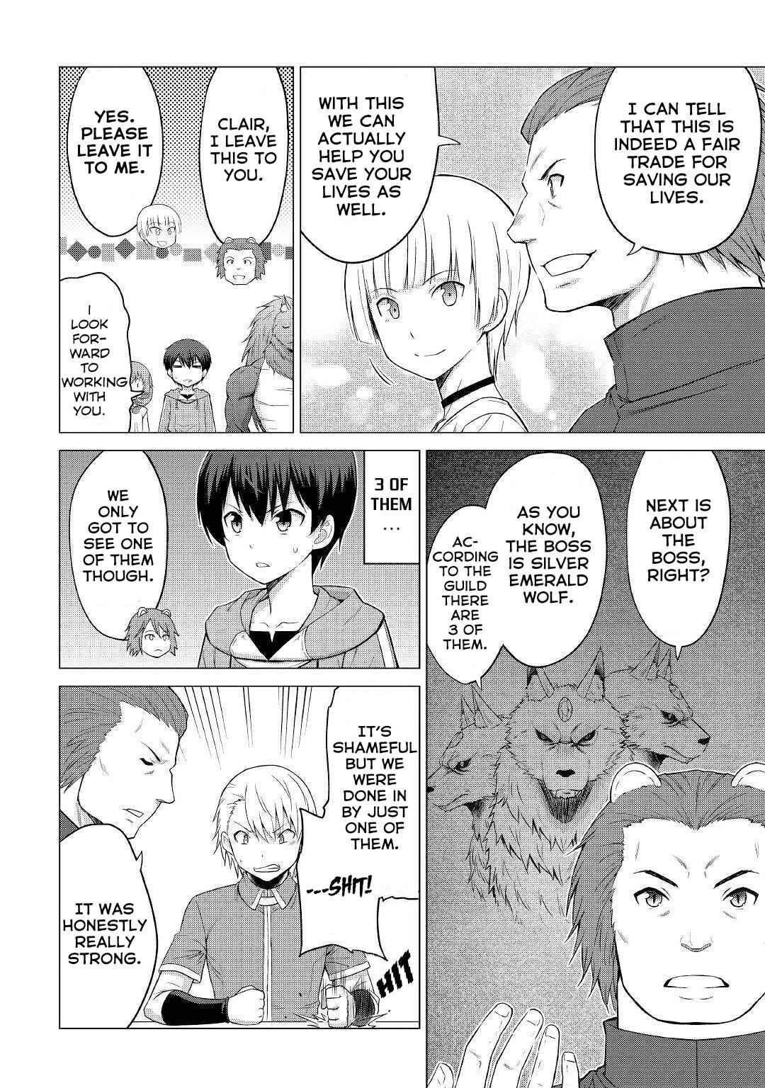 Page 11 Chapter 25 The Strongest Job Is Apparently Not a Hero or a Sage, but an Appraiser (Provisional)!