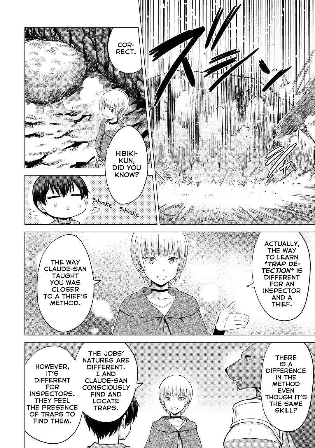 Page 19 Chapter 25 The Strongest Job Is Apparently Not a Hero or a Sage, but an Appraiser (Provisional)!