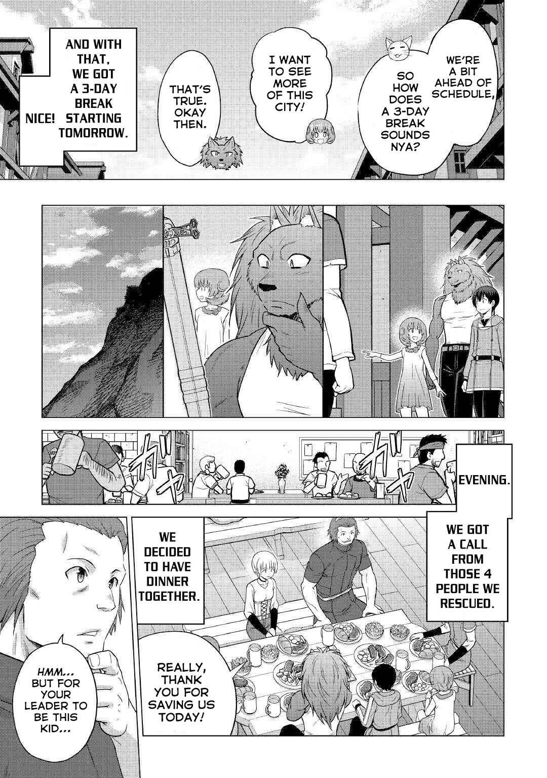 Page 6 Chapter 25 The Strongest Job Is Apparently Not a Hero or a Sage, but an Appraiser (Provisional)!